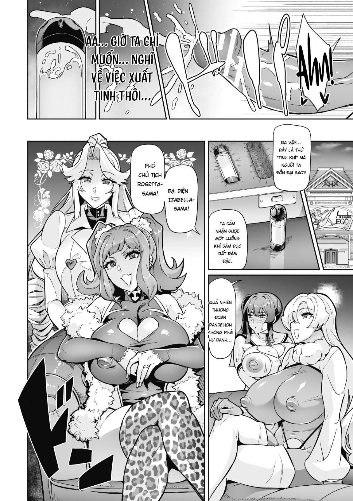 HentaiVN.net - Ảnh 9 - Venom Roses ~Kirei na Bara ni wa Doku ga Aru~ - Chào mừng đến với nhà thổ Succubus Arcadia Ego phần ngoại truyện