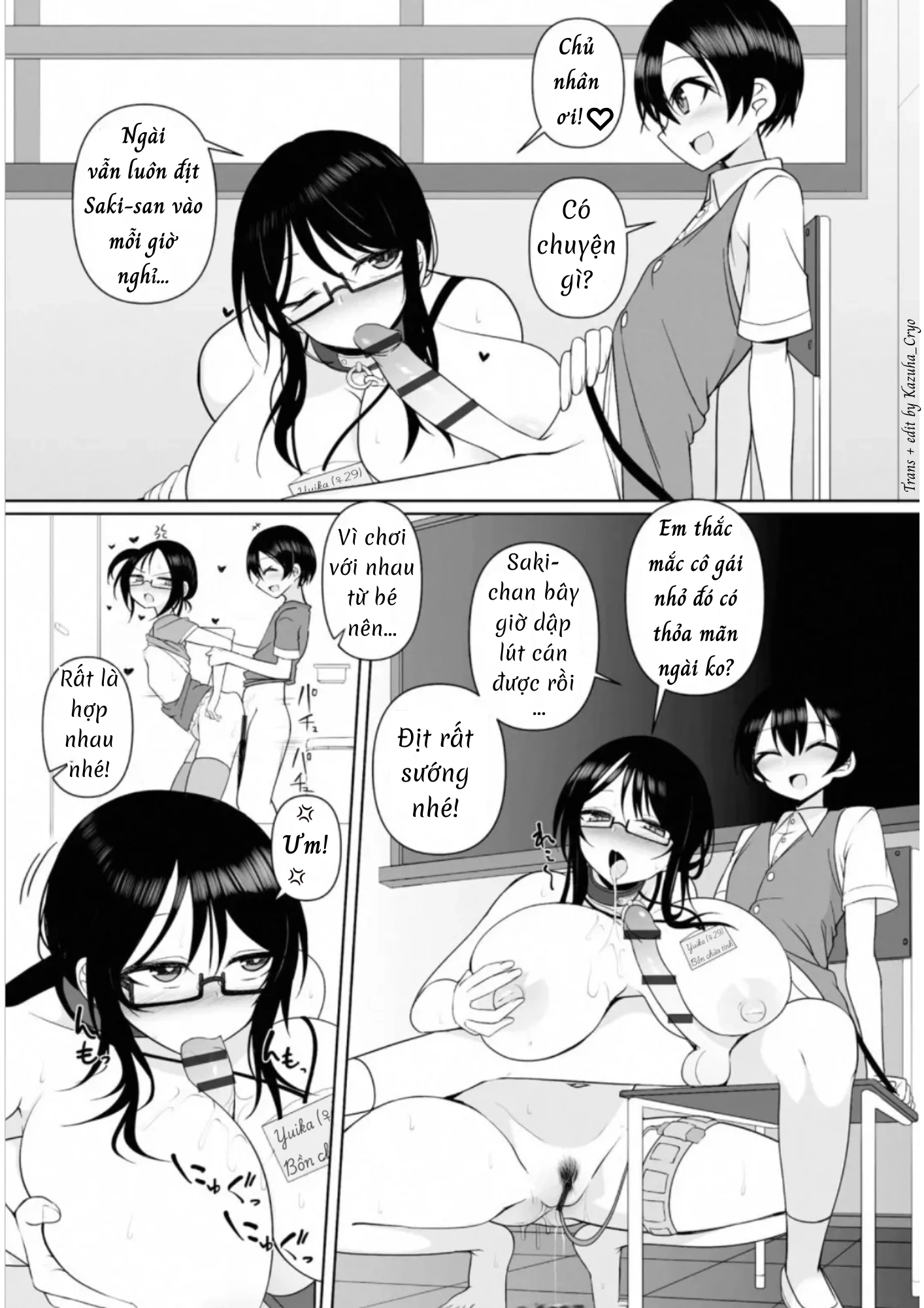 HentaiVN.net - Ảnh 9 - Phịch thủ Rui-kun - Chap 3