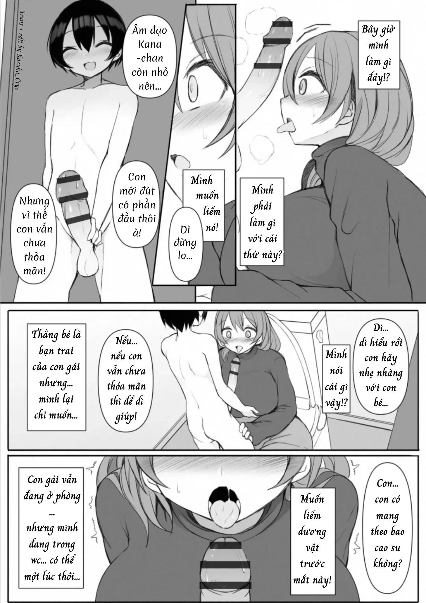 HentaiVN.net - Ảnh 9 - Phịch thủ Rui-kun - Chap 5