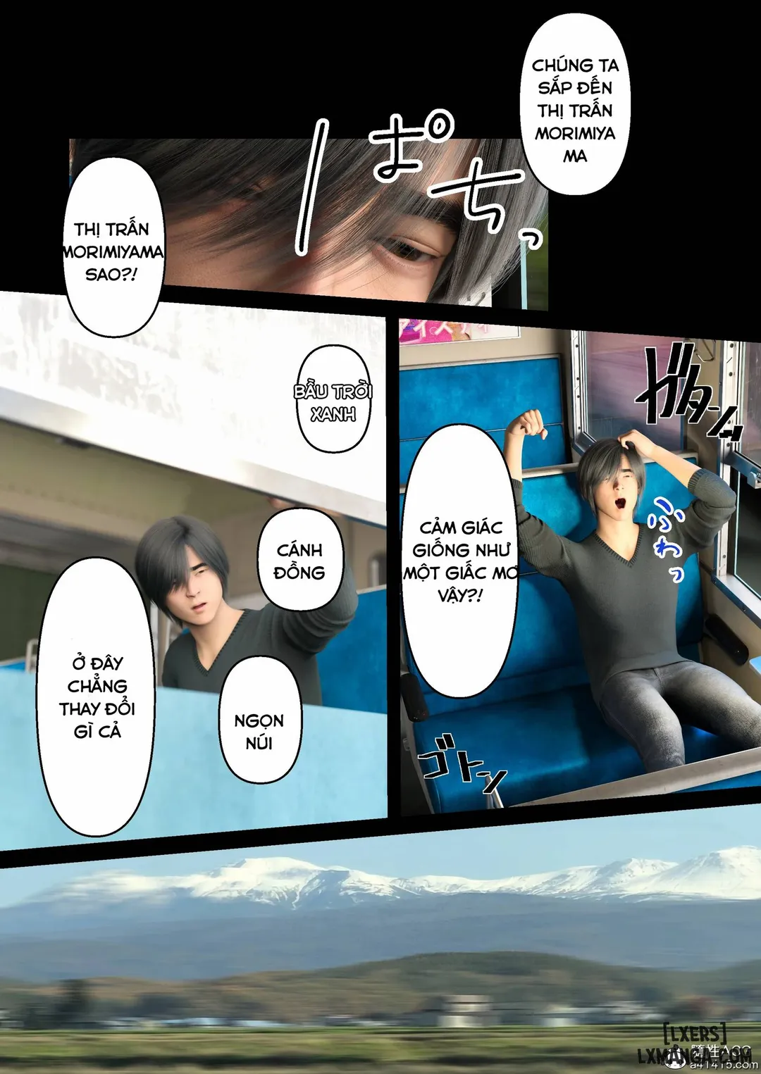 HentaiVN.net - Ảnh 9 - Ký ức về mùa hè với dì - Oneshot