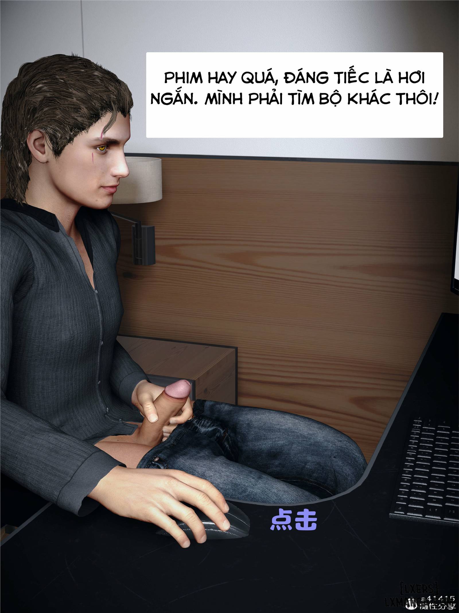 HentaiVN.net - Ảnh 8 - Người mẹ đồi bại của tôi - Chương 1.1
