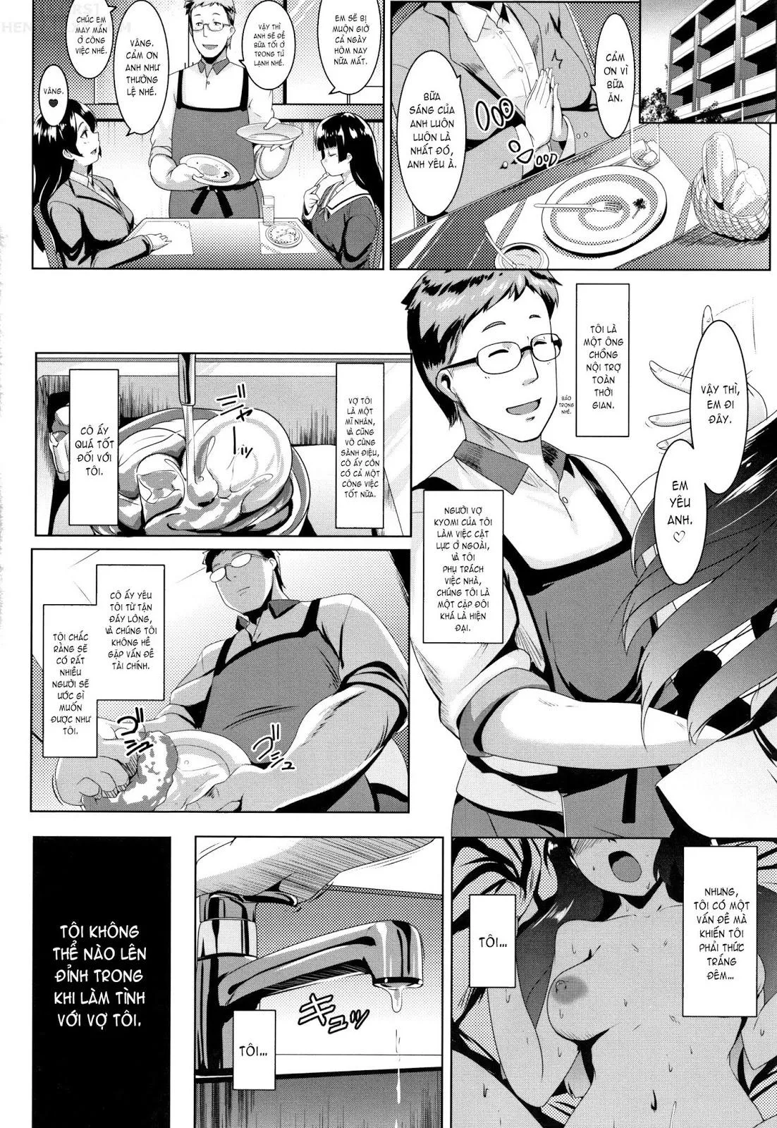 HentaiVN.net - Ảnh 7 - Blind Love Mating [Dekiai Koubi] - Chap 1