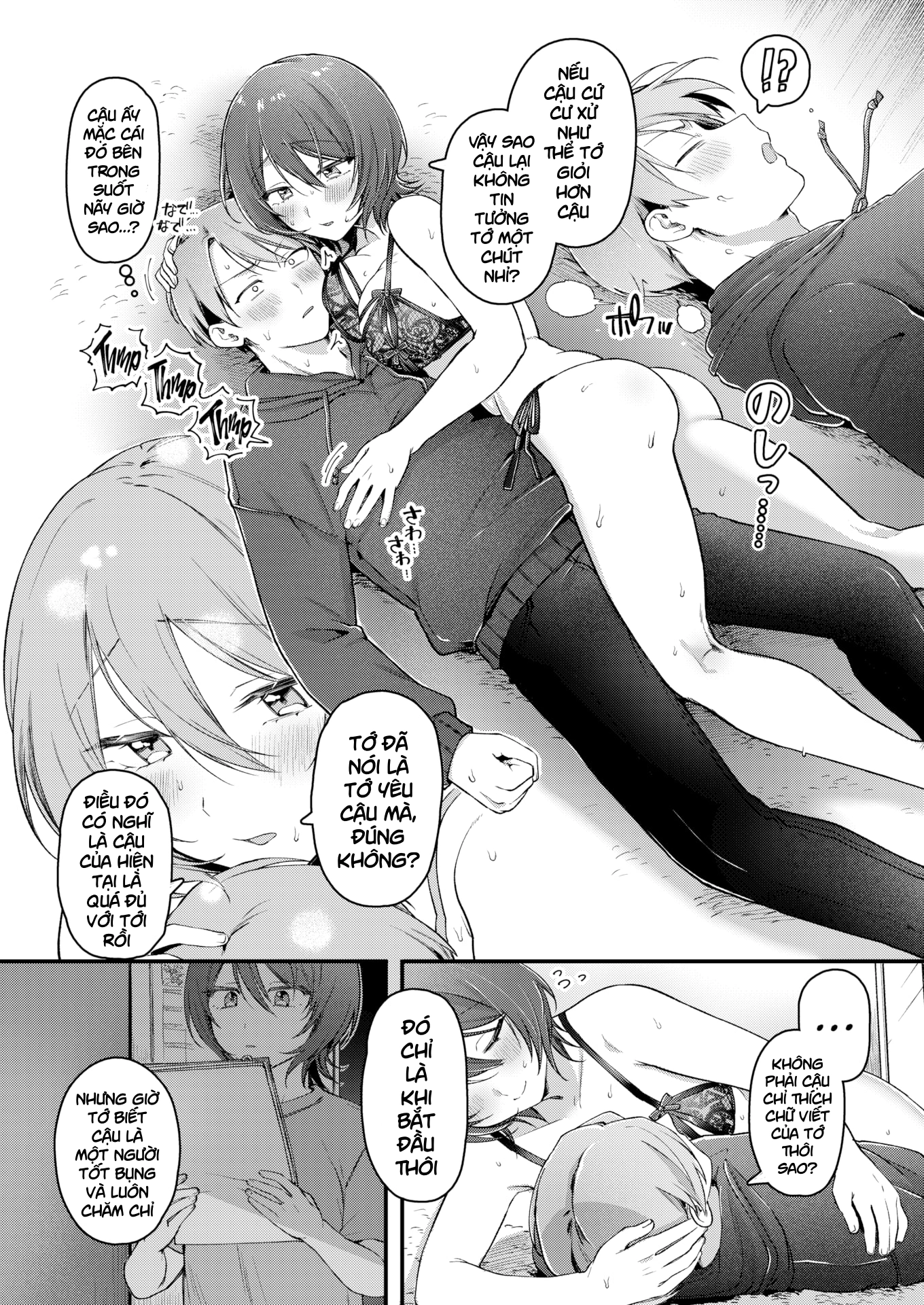 HentaiVN.net - Ảnh 9 - Double Standstill - Oneshot