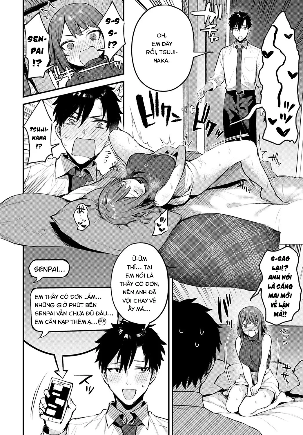 HentaiVN.net - Ảnh 8 - Machikirenai Kouhai Kanojo Tsujinaka-Chan [待ちきれない後輩彼女辻中ちゃん] - Oneshot
