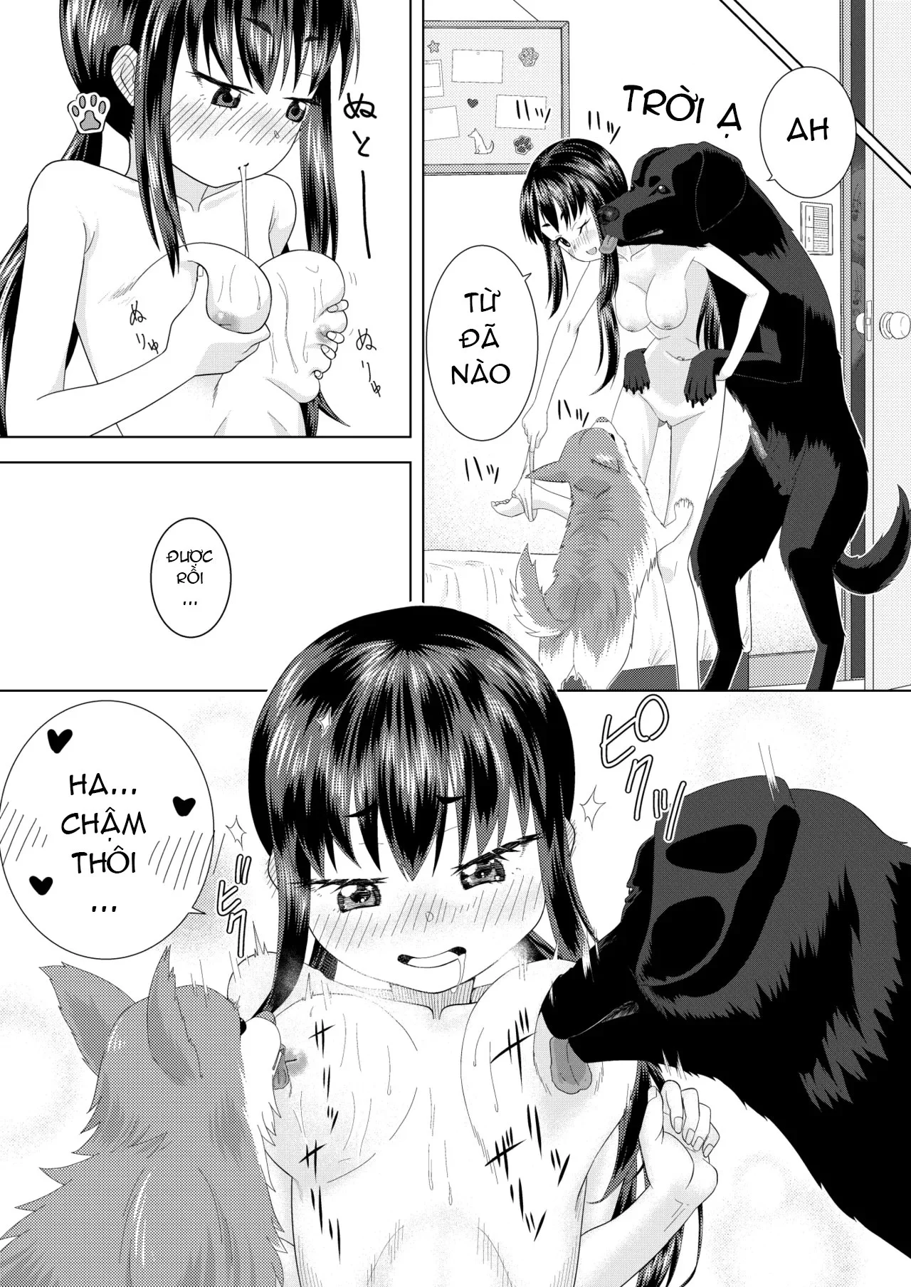 HentaiVN.net - Ảnh 7 - Zupachi 01: Aoba-hen - Oneshot