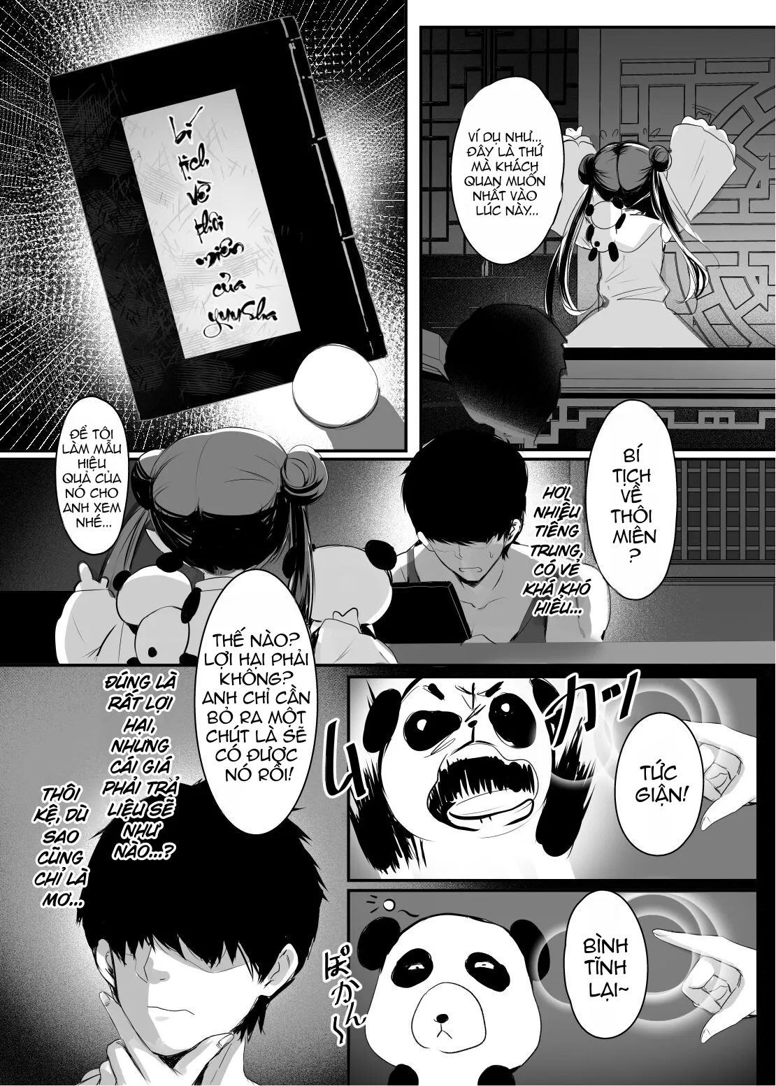 HentaiVN.net - Ảnh 8 - Chunfontein Saiin Hiwa - Chap 1