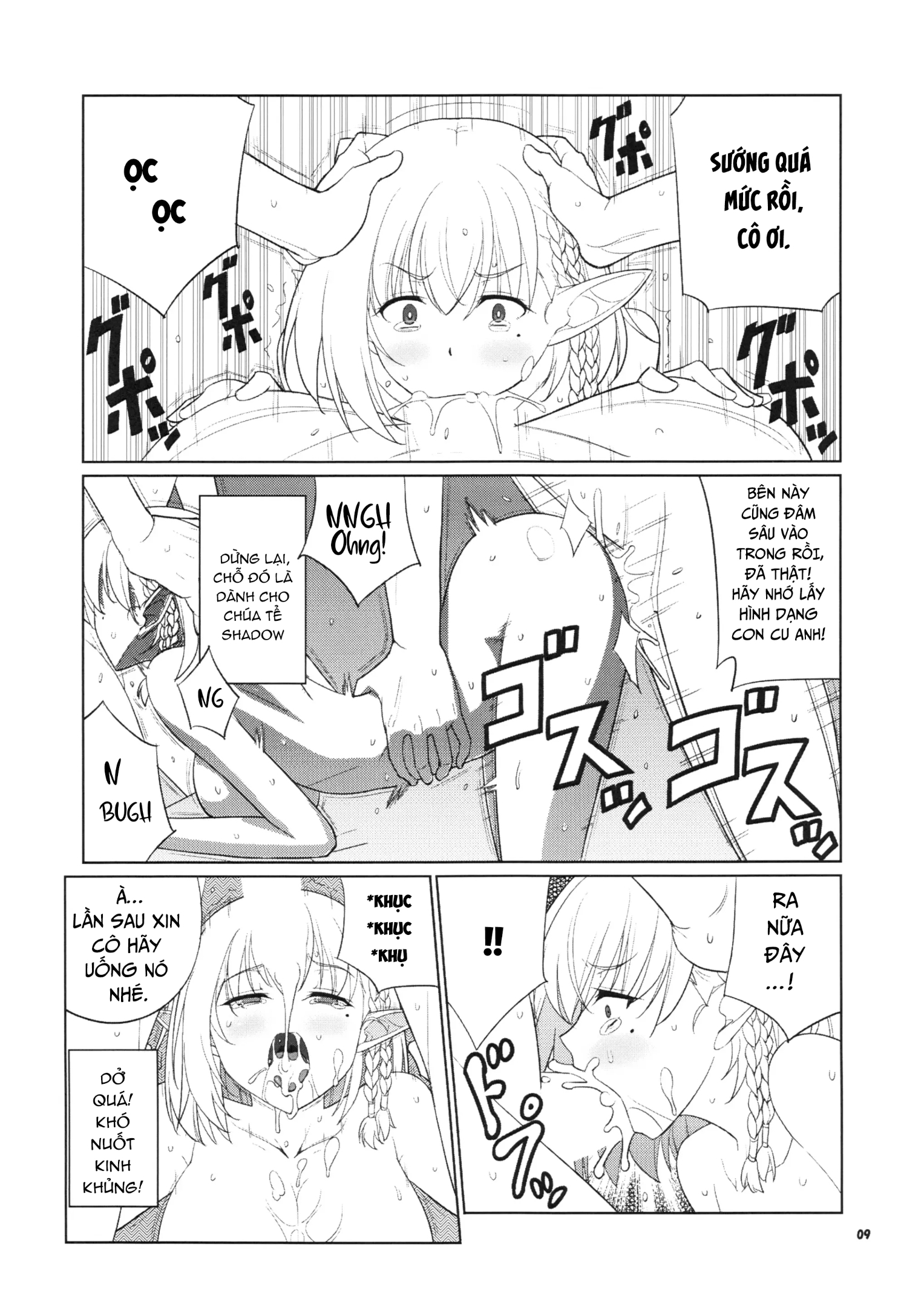 HentaiVN.net - Ảnh 9 - Quấy rối Natsume - Oneshot bé elf tóc bạc