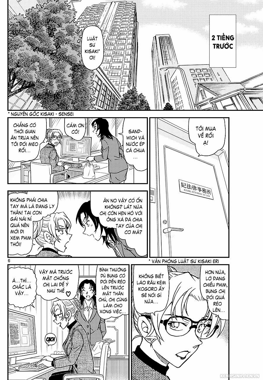 HentaiVN.net - Ảnh 6 - Thánh Conan [Game Of Detective, Trò Chơi Thám Tử] - Chương 5 File 0 Eri phân thân