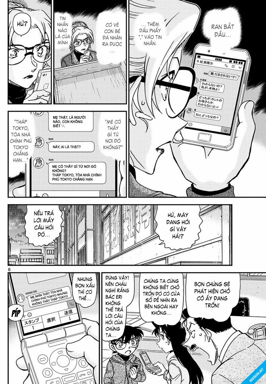HentaiVN.net - Ảnh 6 - Thánh Conan [Game Of Detective, Trò Chơi Thám Tử] - Chương 5 File 0 Eri vô phương trốn thoát