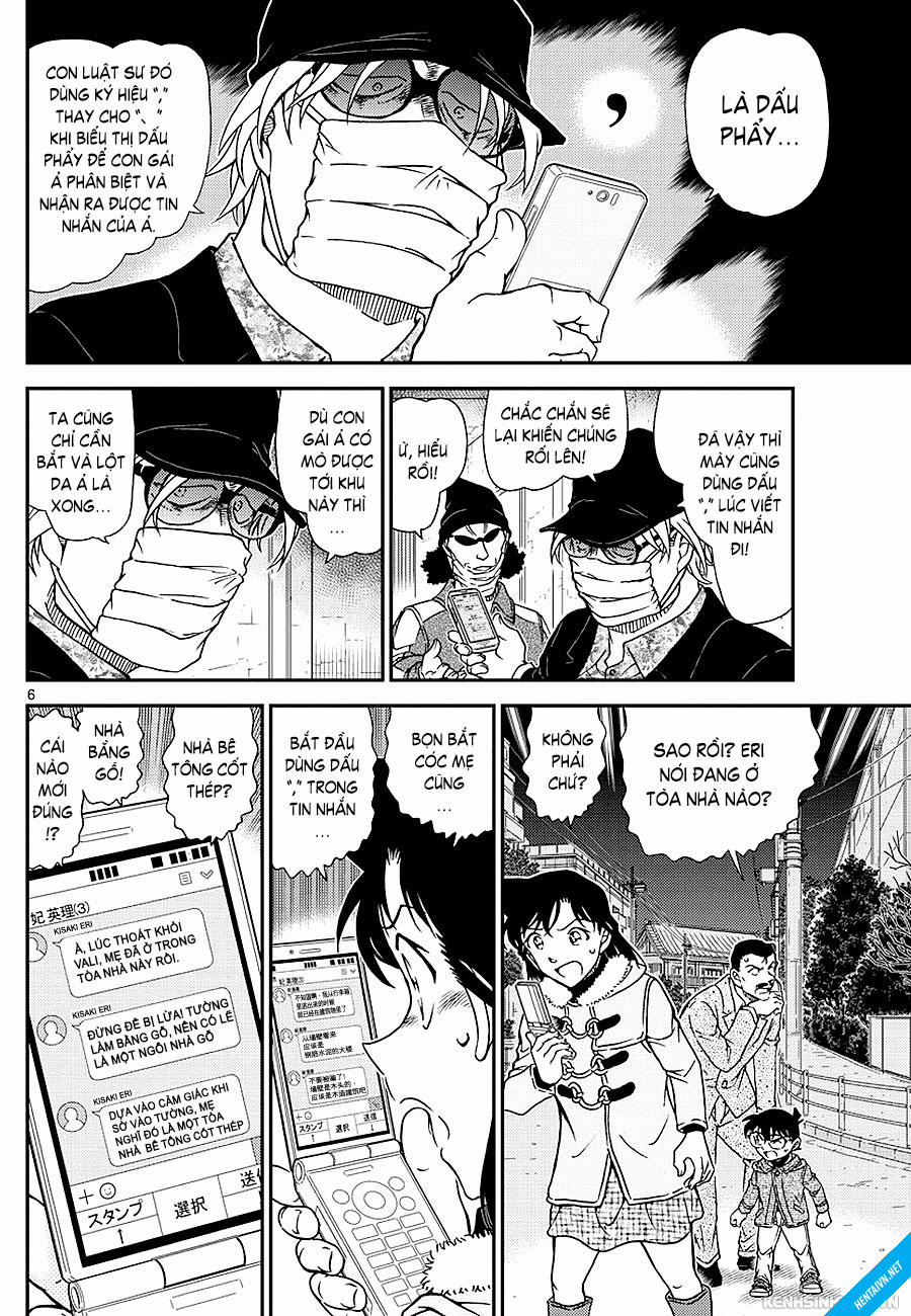 HentaiVN.net - Ảnh 6 - Thánh Conan [Game Of Detective, Trò Chơi Thám Tử] - Chương 5 File 0 Eri, 0.0