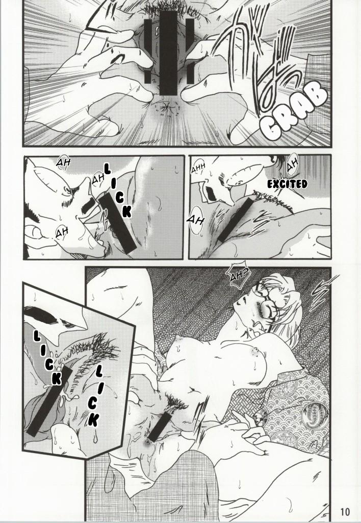 HentaiVN.net - Ảnh 9 - Thánh Conan [Game Of Detective, Trò Chơi Thám Tử] - Chương 5 File 0 Khoảnh khắc hiếm có giữa Mori vs Eri