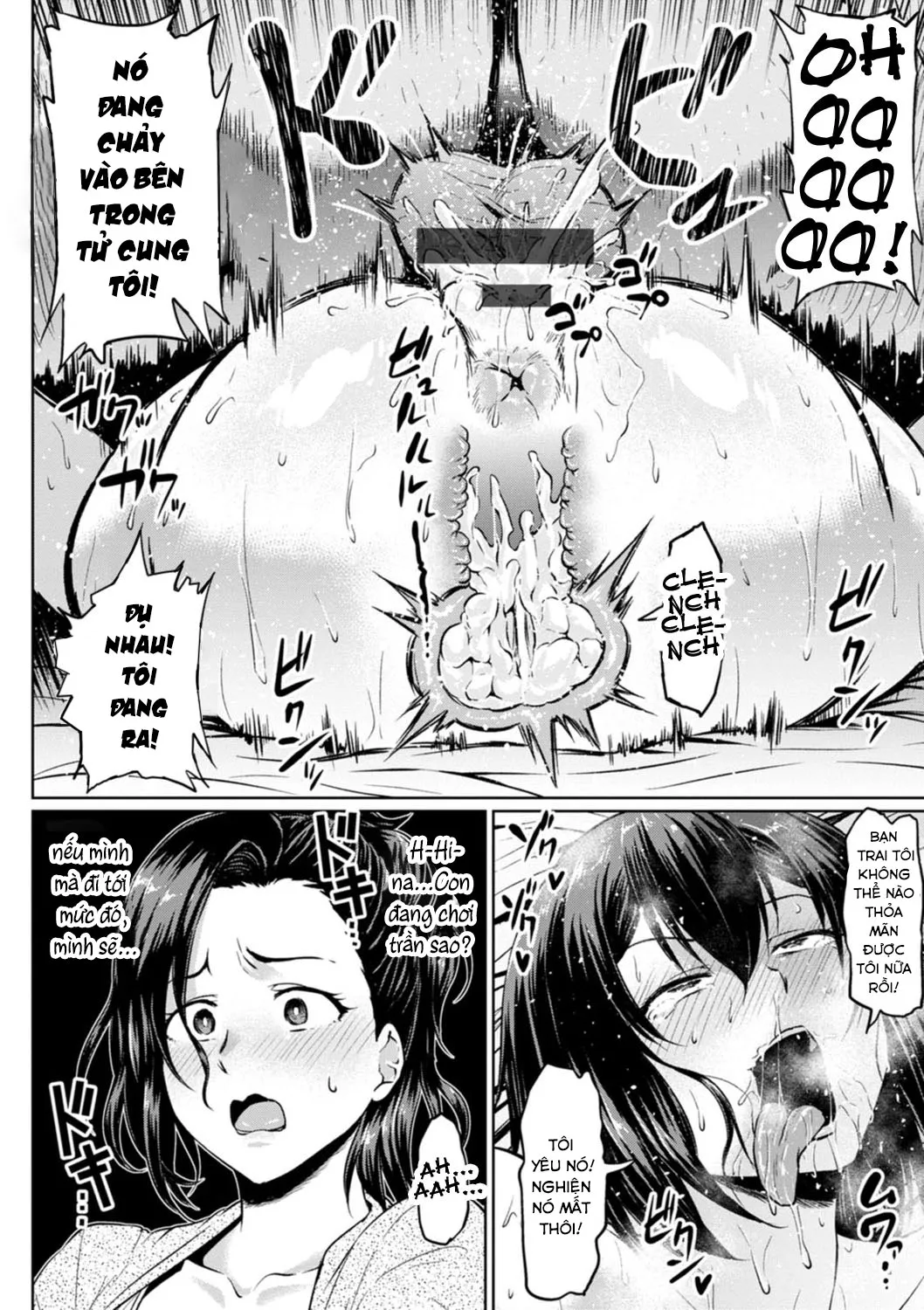 HentaiVN.net - Ảnh 8 - NTR na Sekai [NTRな世界] - Chap 6