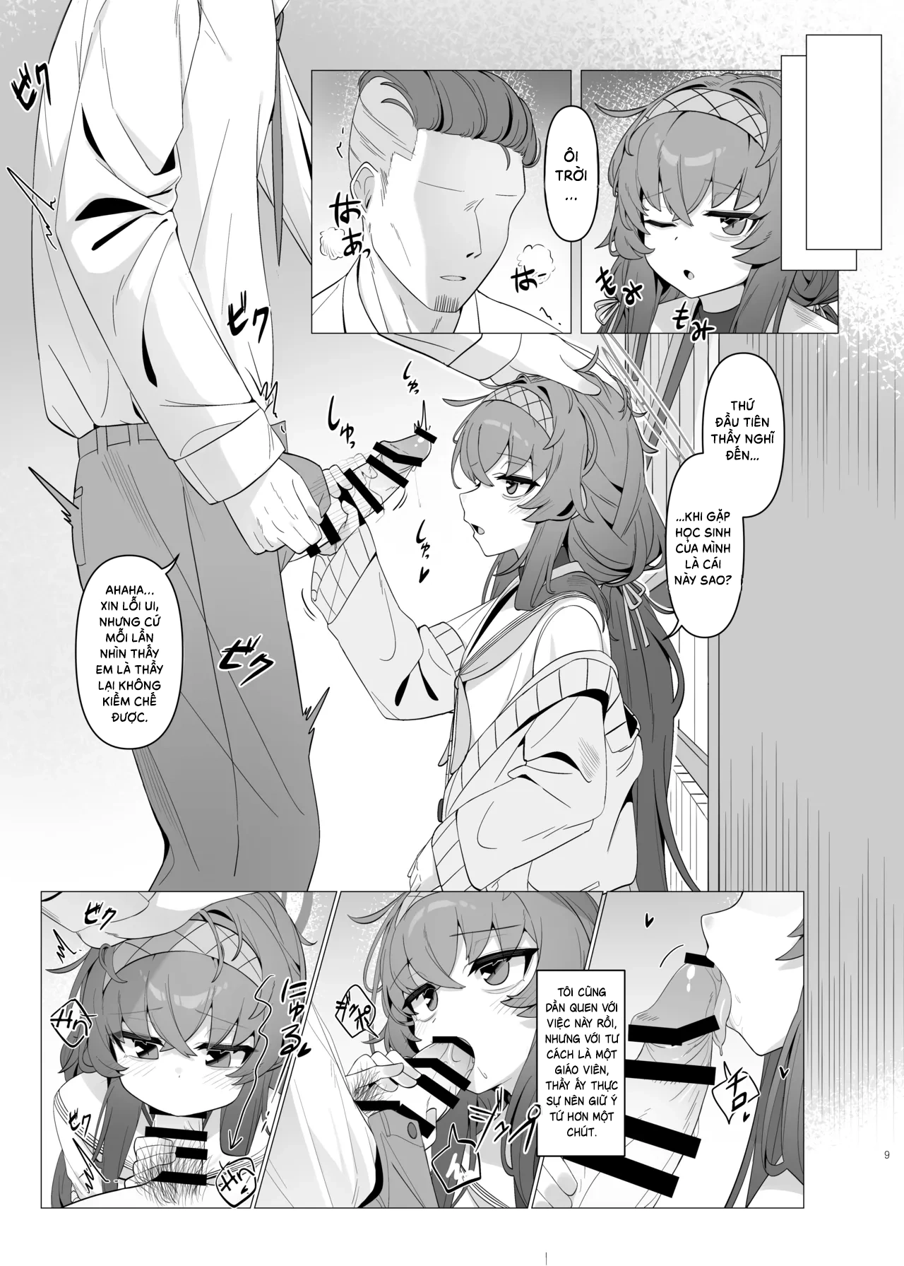 HentaiVN.net - Ảnh 9 - Shippitsu Chuudoku - Oneshot