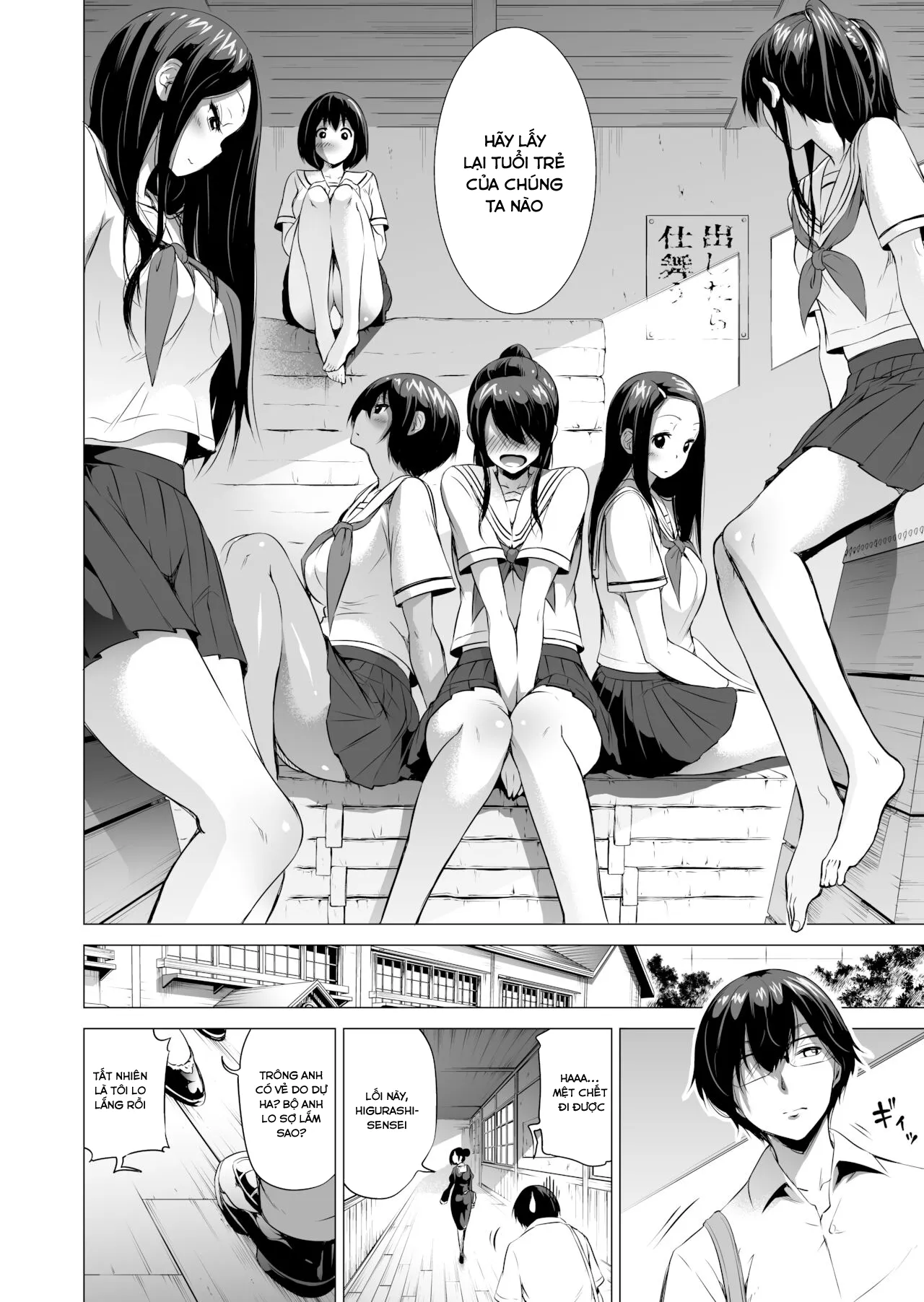 HentaiVN.net - Ảnh 8 - Thiên đường của Nanaka ~ Ngôi trường vùng quê với dàn harem mỹ nữ - Chap 0