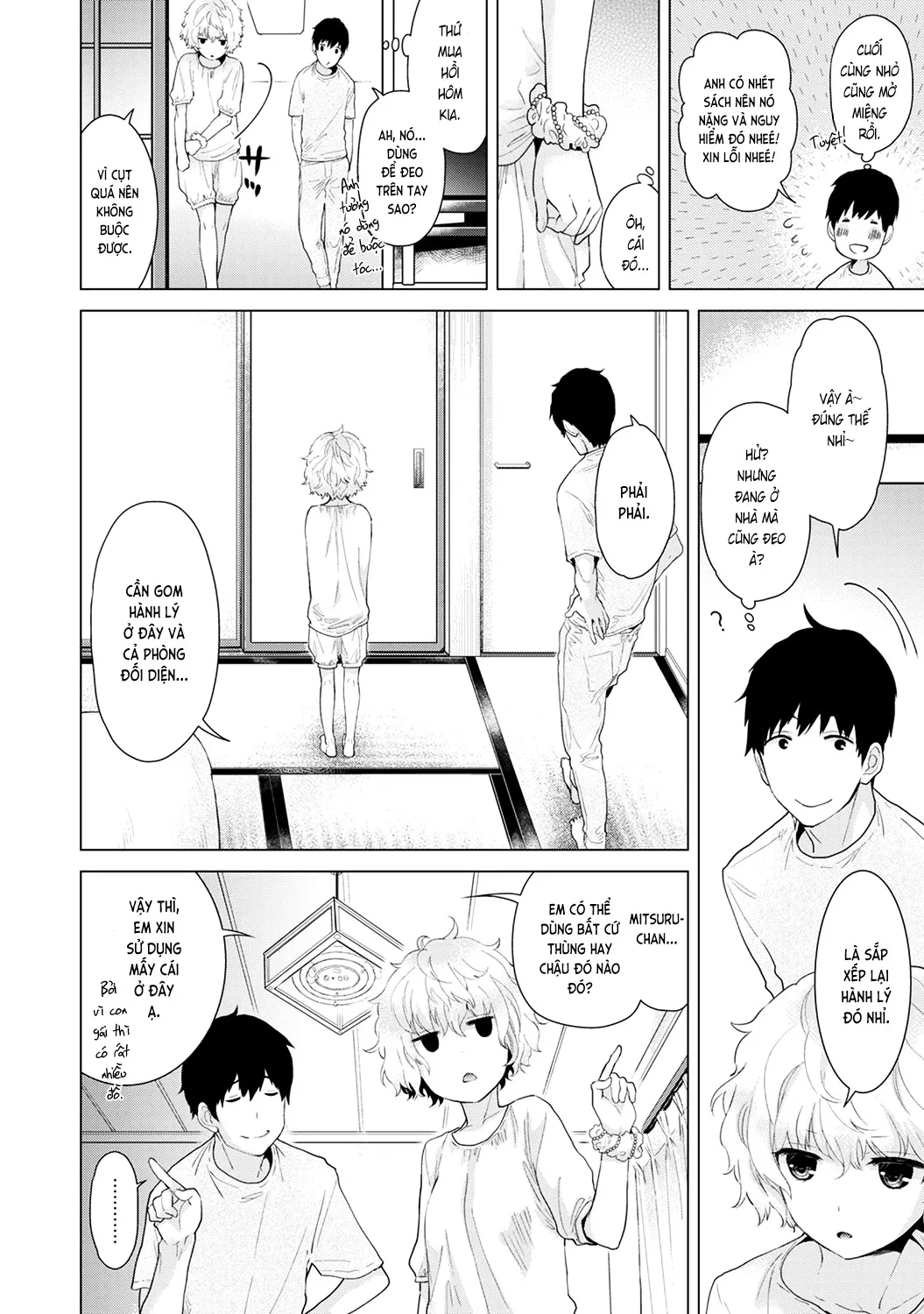 HentaiVN.net - Ảnh 7 - Cô bé mèo hoang [ノラネコ少女との暮らしかた; Noraneko Shoujo to no Kurashikata; Sống cùng cô bé mèo hoang] - 03. Mèo hoang tự tập luyện