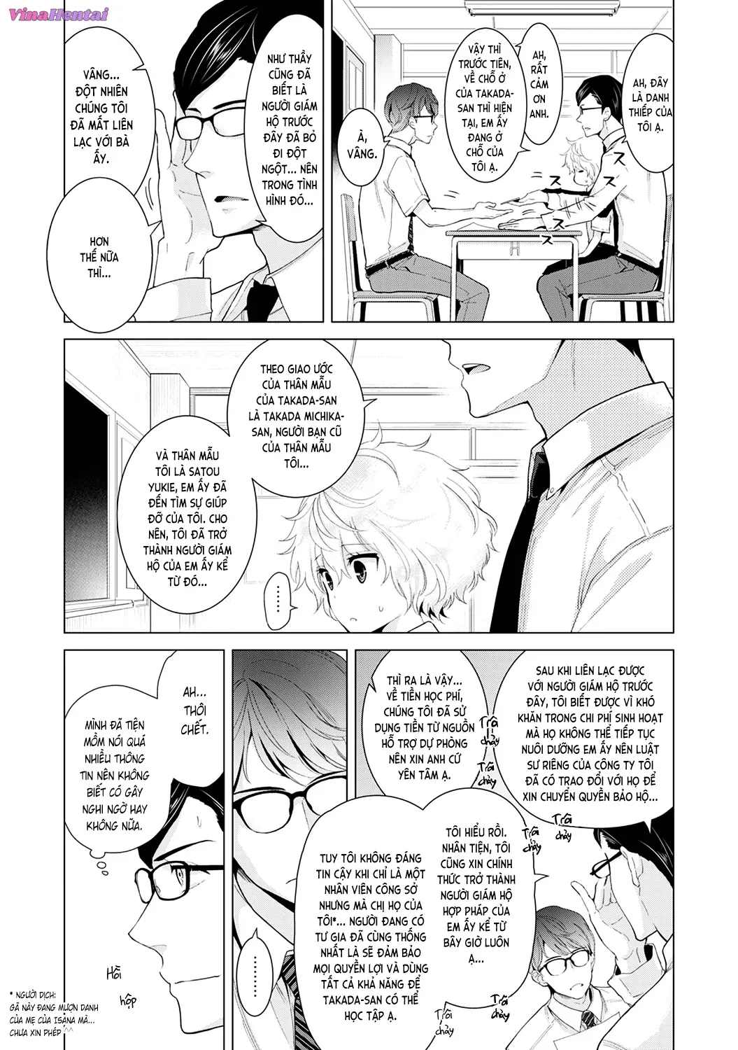 HentaiVN.net - Ảnh 8 - Cô bé mèo hoang [ノラネコ少女との暮らしかた; Noraneko Shoujo to no Kurashikata; Sống cùng cô bé mèo hoang] - 13. Mèo hoang được sở hữu chính chủ