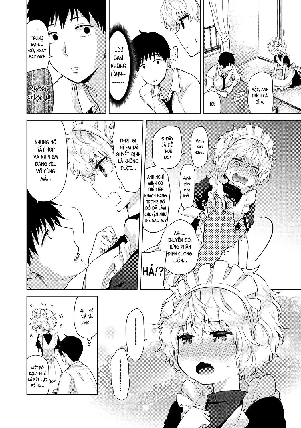 HentaiVN.net - Ảnh 8 - Cô bé mèo hoang [ノラネコ少女との暮らしかた; Noraneko Shoujo to no Kurashikata; Sống cùng cô bé mèo hoang] - 16. Khi mèo hoang là nàng hầu