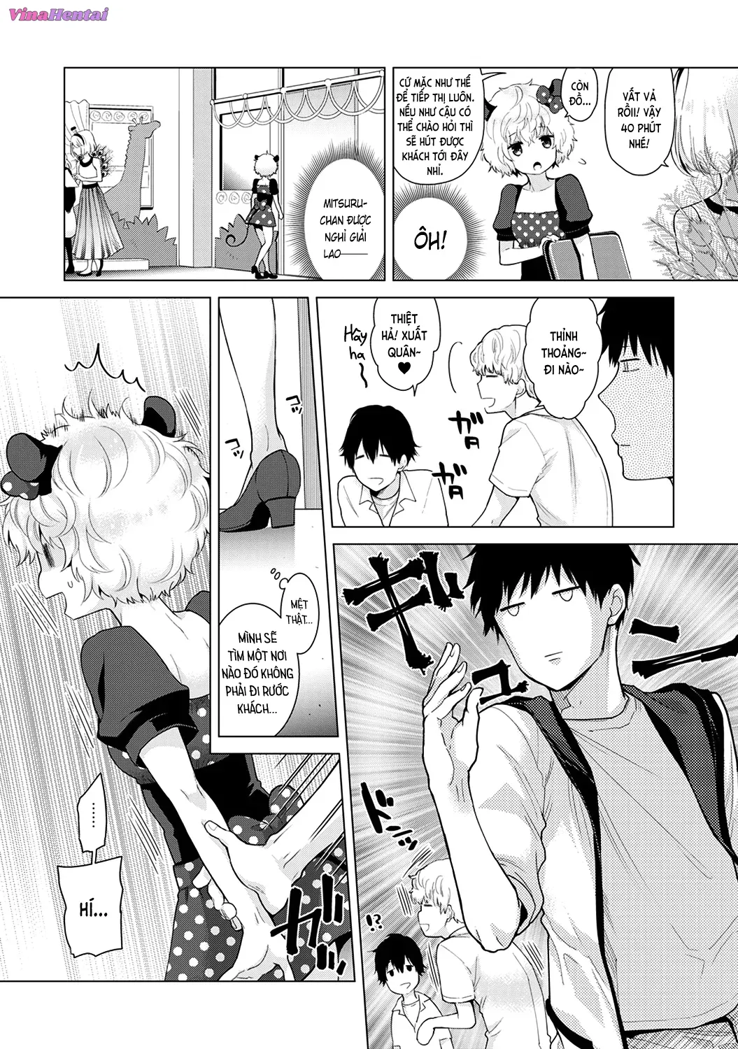HentaiVN.net - Ảnh 8 - Cô bé mèo hoang [ノラネコ少女との暮らしかた; Noraneko Shoujo to no Kurashikata; Sống cùng cô bé mèo hoang] - 17. Khi mèo hoang chỉ là chuột thì ắc cần mèo mới...