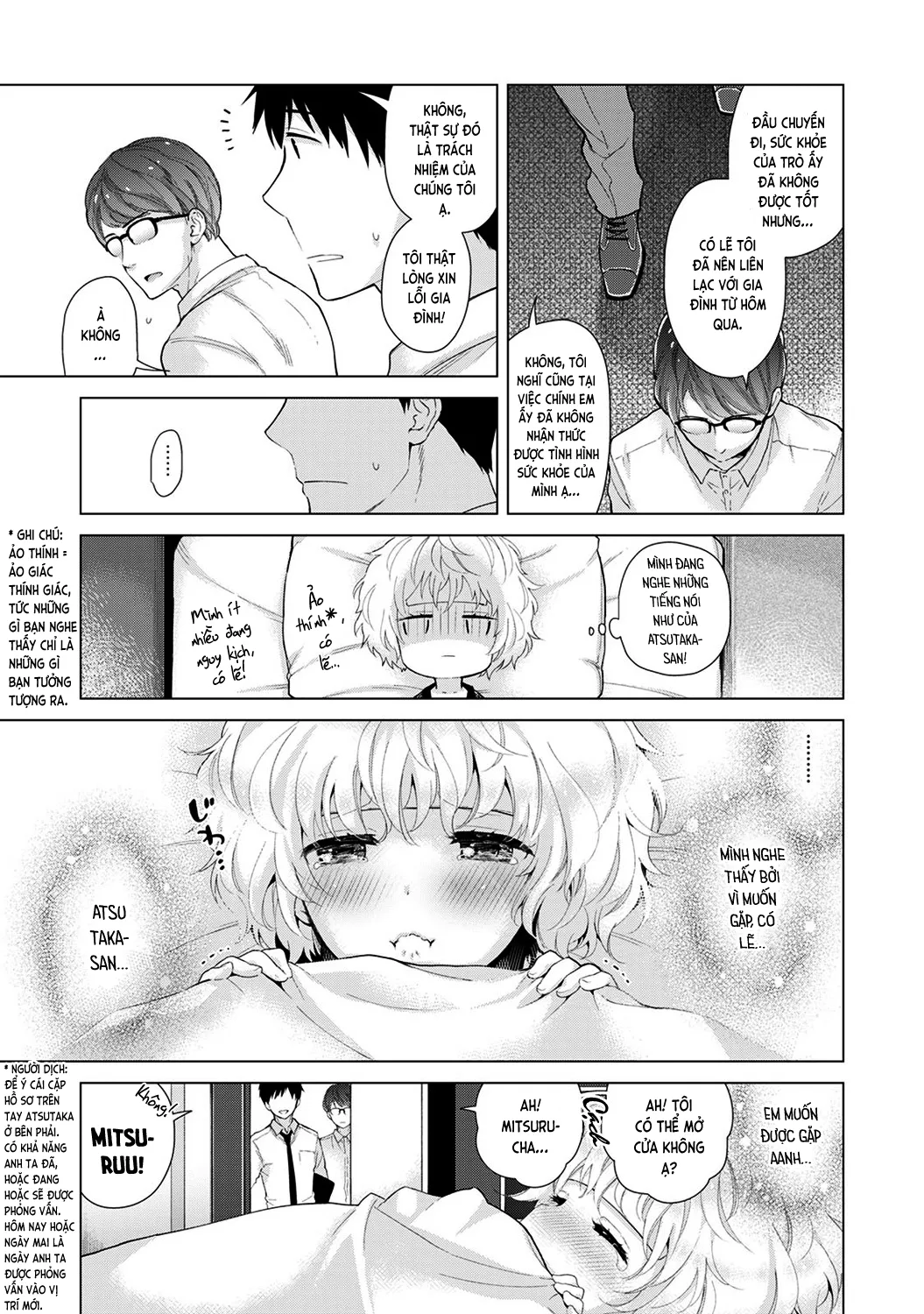HentaiVN.net - Ảnh 8 - Cô bé mèo hoang [ノラネコ少女との暮らしかた; Noraneko Shoujo to no Kurashikata; Sống cùng cô bé mèo hoang] - 20A. Mèo hoang ngục ngã
