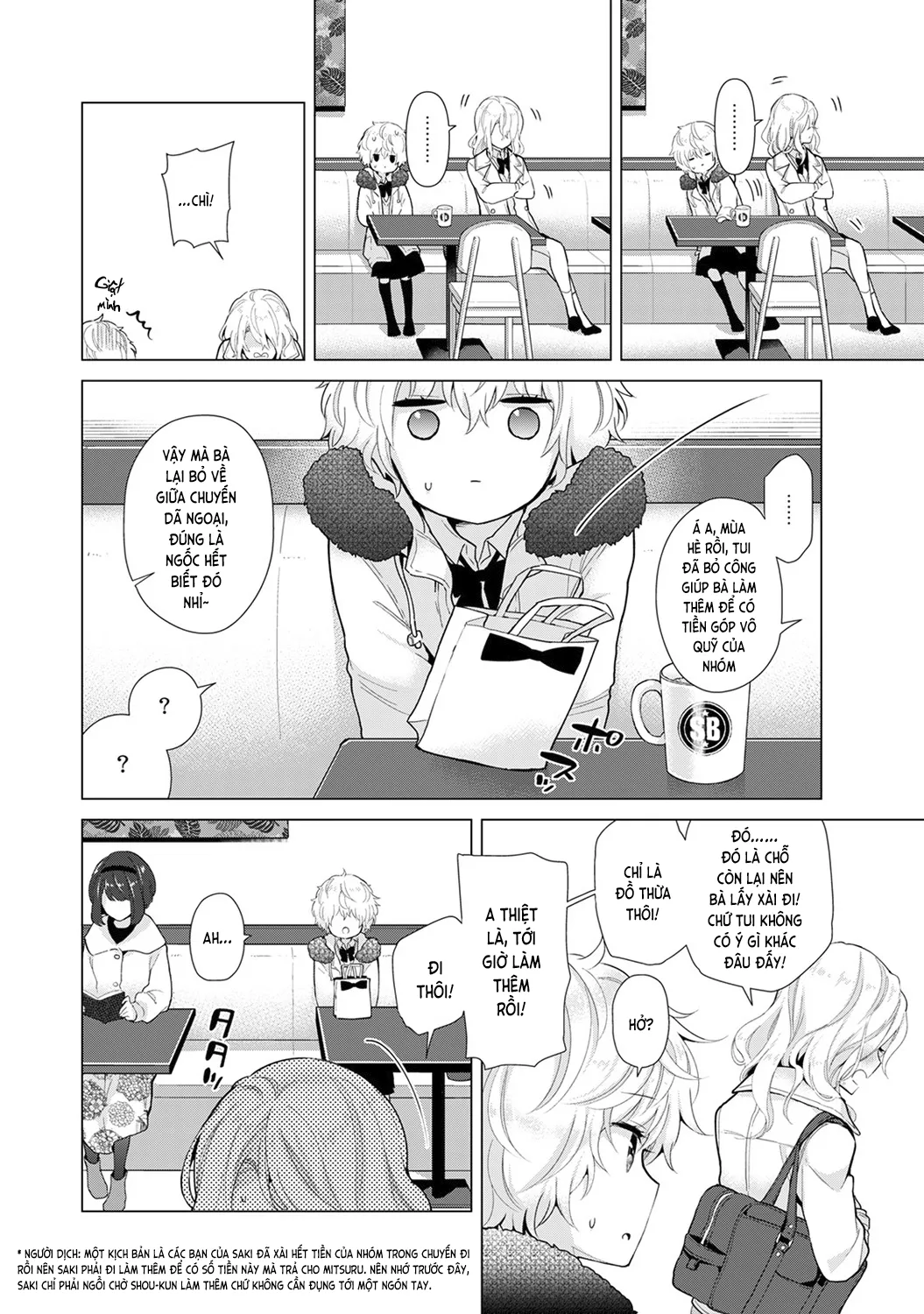 HentaiVN.net - Ảnh 8 - Cô bé mèo hoang [ノラネコ少女との暮らしかた; Noraneko Shoujo to no Kurashikata; Sống cùng cô bé mèo hoang] - 21. Mèo hoang và sự thất nghiệp