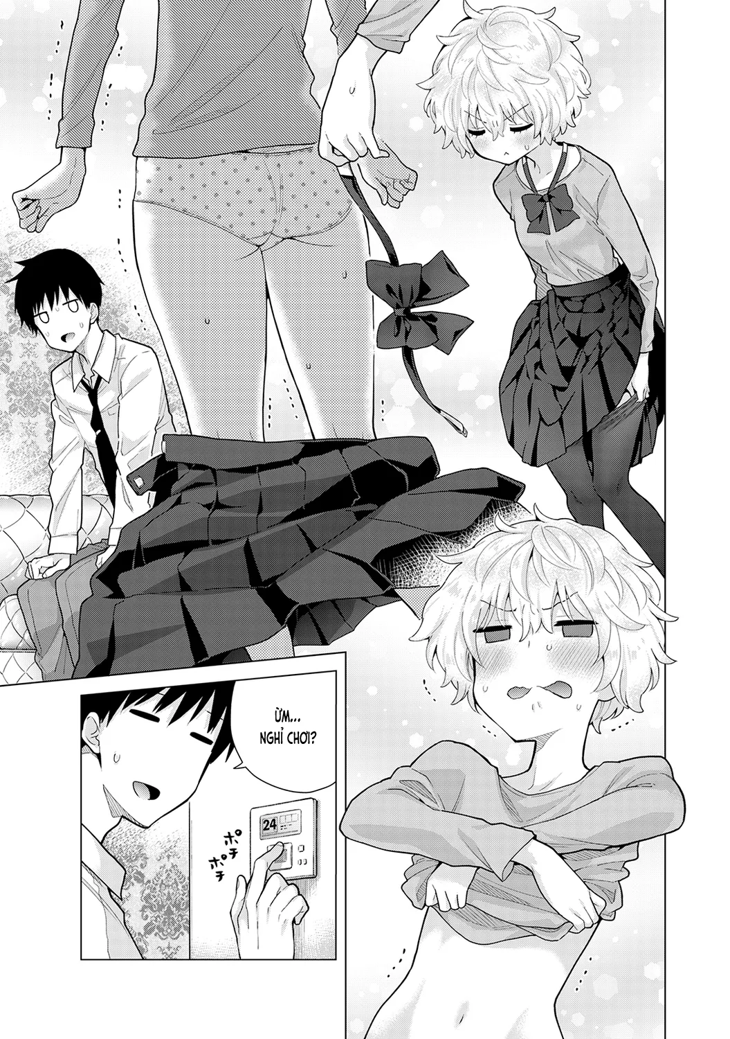 HentaiVN.net - Ảnh 8 - Cô bé mèo hoang [ノラネコ少女との暮らしかた; Noraneko Shoujo to no Kurashikata; Sống cùng cô bé mèo hoang] - 24. Bữa tiệc của mèo hoang