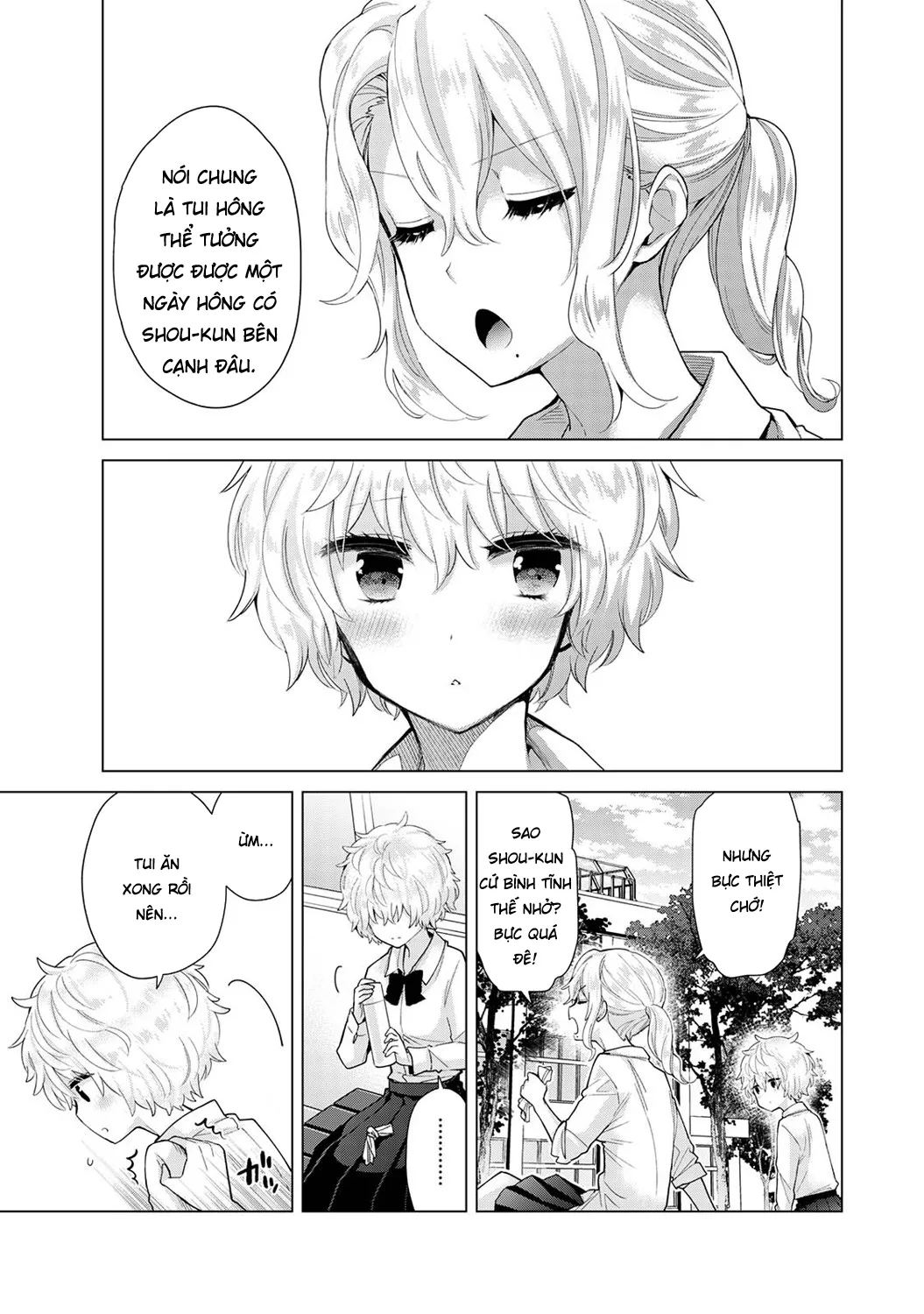 HentaiVN.net - Ảnh 8 - Cô bé mèo hoang [ノラネコ少女との暮らしかた; Noraneko Shoujo to no Kurashikata; Sống cùng cô bé mèo hoang] - 28. chuyện của nhỏ bạn