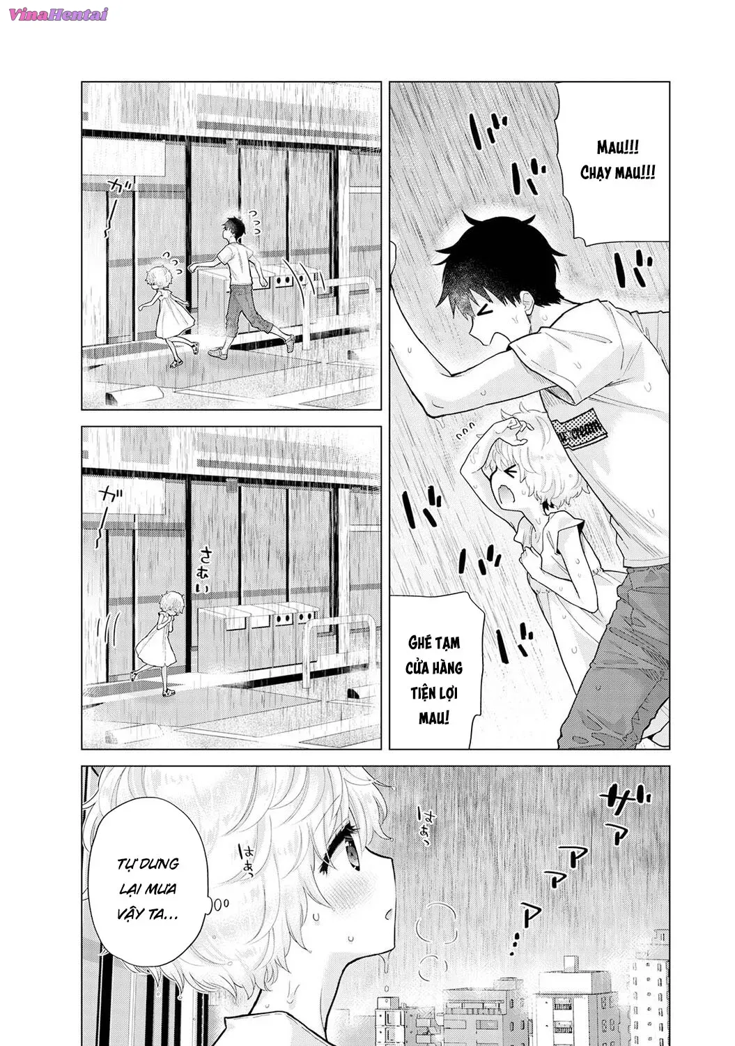 HentaiVN.net - Ảnh 8 - Cô bé mèo hoang [ノラネコ少女との暮らしかた; Noraneko Shoujo to no Kurashikata; Sống cùng cô bé mèo hoang] - 30. Cơn mưa bất chợt