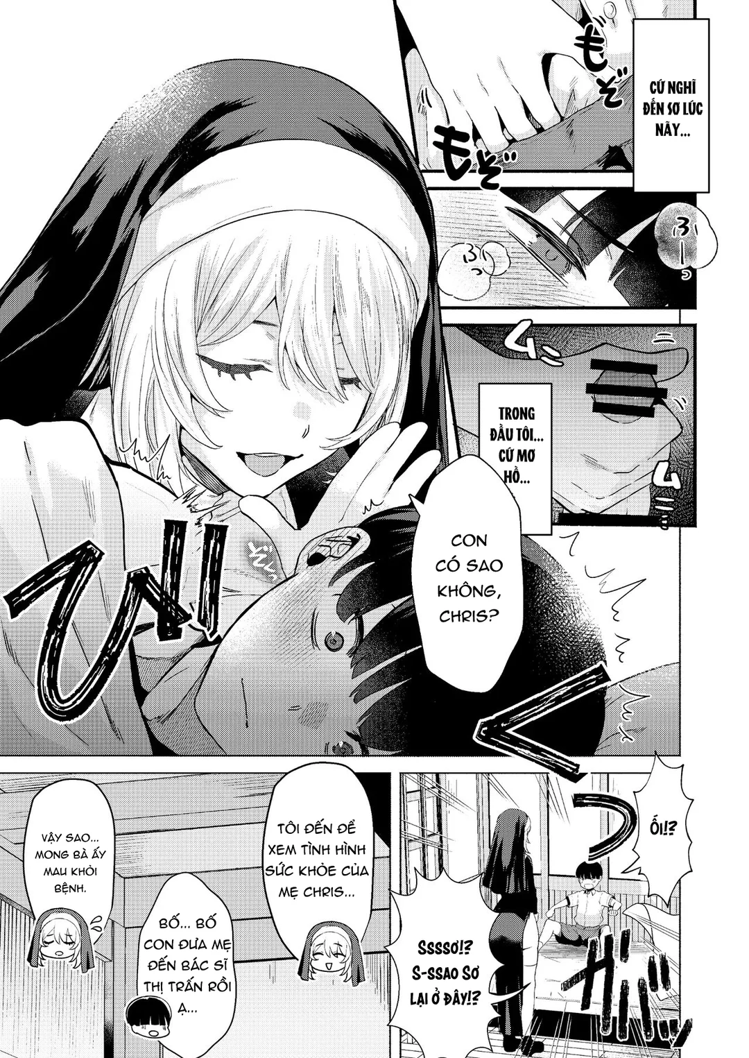 HentaiVN.net - Ảnh 8 - Sister and Sexual Confession - Oneshot
