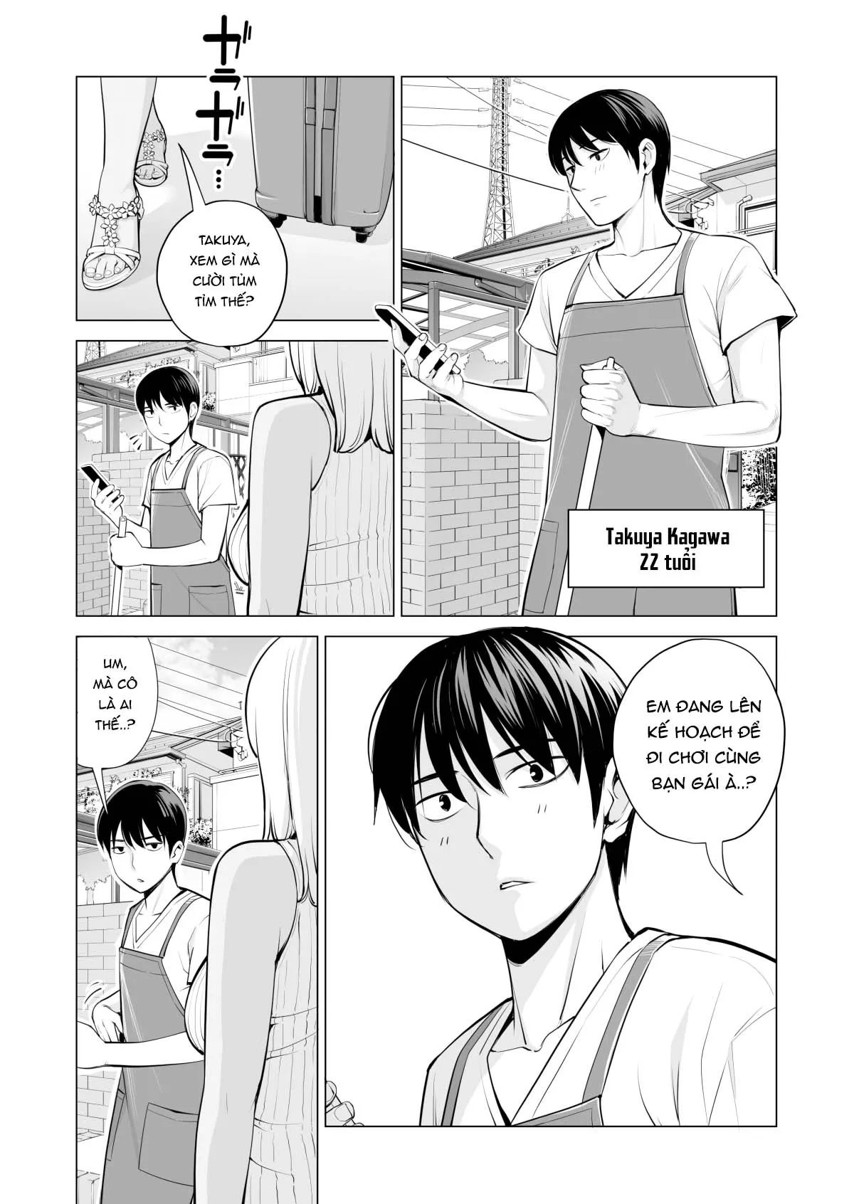 HentaiVN.net - Ảnh 8 - Nureane - Đêm hè, làm tình cùng chị gái đã ly dị [Nureane ~Batsuichi no Ane to Sex o Shita Natsu no Yoru~; ヌレアネ ～バツイチの姉とSEXをした夏の夜～] - 1_ch-1