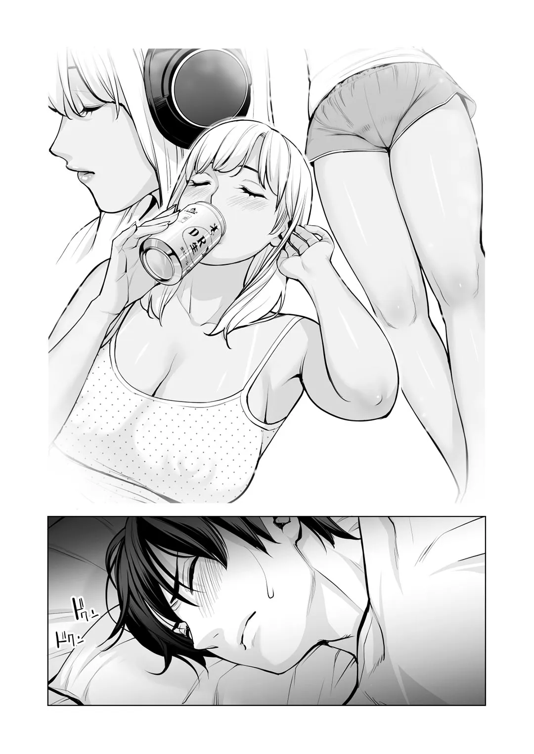 HentaiVN.net - Ảnh 8 - Nureane - Đêm hè, làm tình cùng chị gái đã ly dị [Nureane ~Batsuichi no Ane to Sex o Shita Natsu no Yoru~; ヌレアネ ～バツイチの姉とSEXをした夏の夜～] - Chap 2
