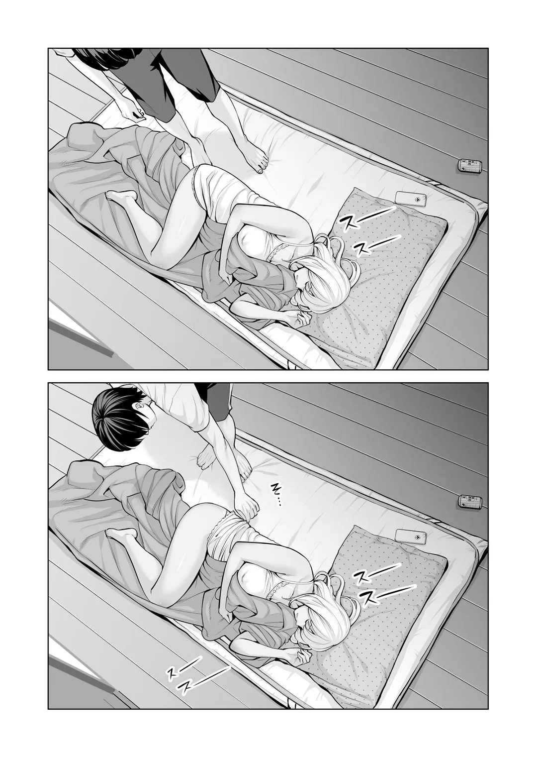 HentaiVN.net - Ảnh 8 - Nureane - Đêm hè, làm tình cùng chị gái đã ly dị [Nureane ~Batsuichi no Ane to Sex o Shita Natsu no Yoru~; ヌレアネ ～バツイチの姉とSEXをした夏の夜～] - Chap 3