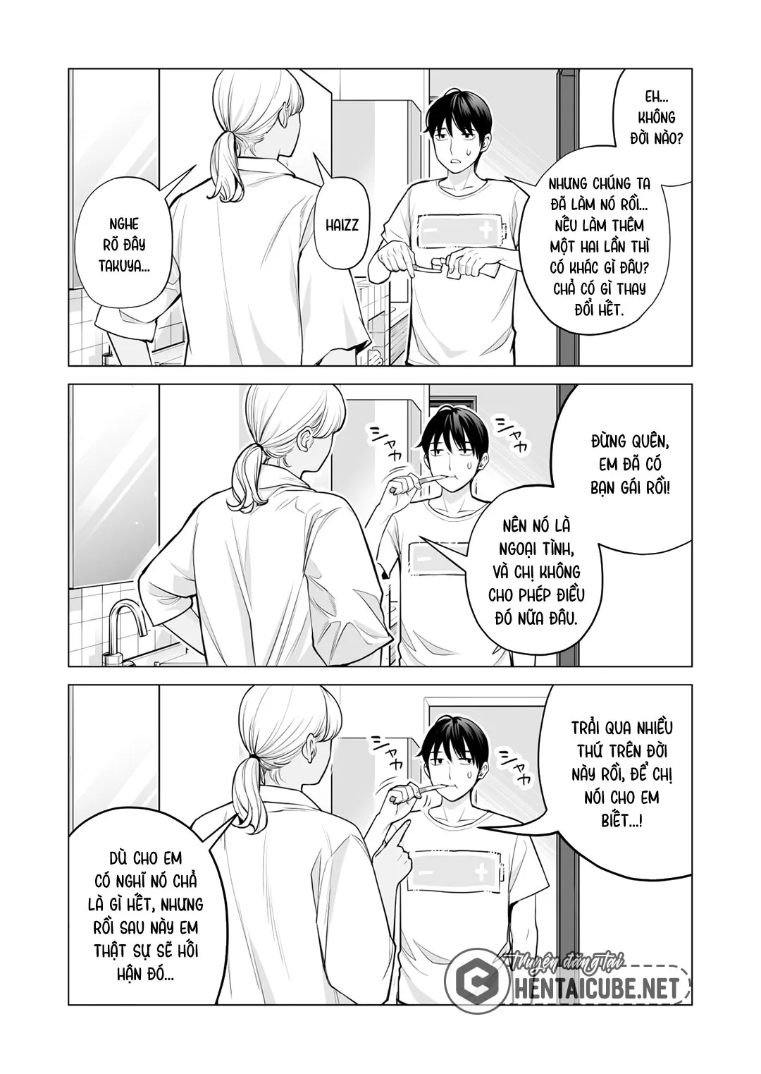 HentaiVN.net - Ảnh 8 - Nureane - Đêm hè, làm tình cùng chị gái đã ly dị [Nureane ~Batsuichi no Ane to Sex o Shita Natsu no Yoru~; ヌレアネ ～バツイチの姉とSEXをした夏の夜～] - Chap 5