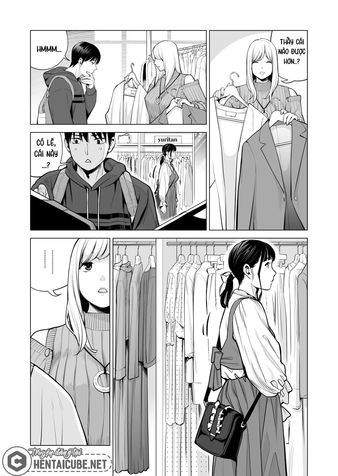 HentaiVN.net - Ảnh 8 - Nureane - Đêm hè, làm tình cùng chị gái đã ly dị [Nureane ~Batsuichi no Ane to Sex o Shita Natsu no Yoru~; ヌレアネ ～バツイチの姉とSEXをした夏の夜～] - Chap 7