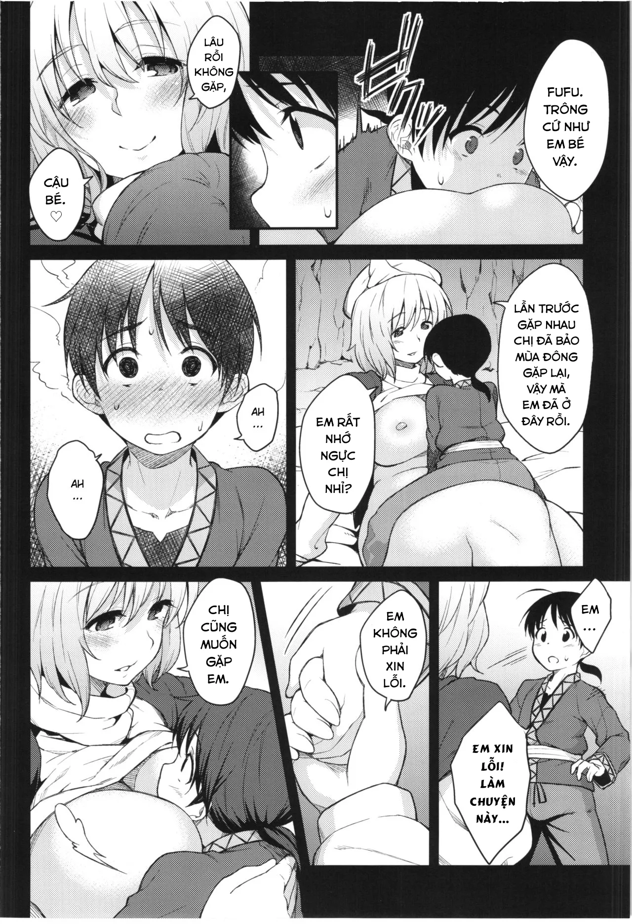 HentaiVN.net - Ảnh 8 - Fuwafuwa Munimuni Fuyu wa Attaka Yawaraka Oniku de (Touhou Project) - Oneshot