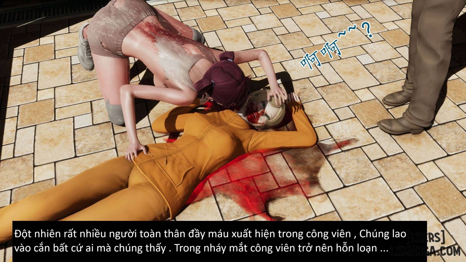 HentaiVN.net - Ảnh 8 - MẸ VÀ CON TRONG NGÀY TẬN THẾ - Chương 1.1