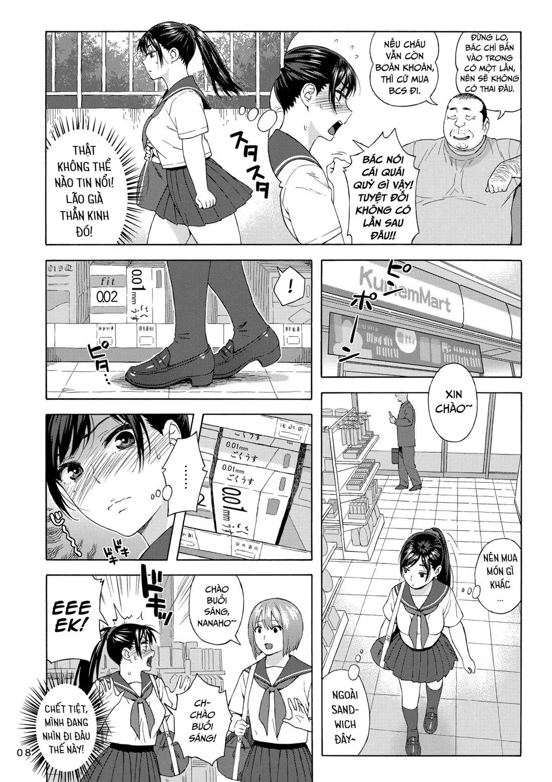 HentaiVN.net - Ảnh 7 - My Little Brother’s Daughter [Otouto no Musume] - Chap 2
