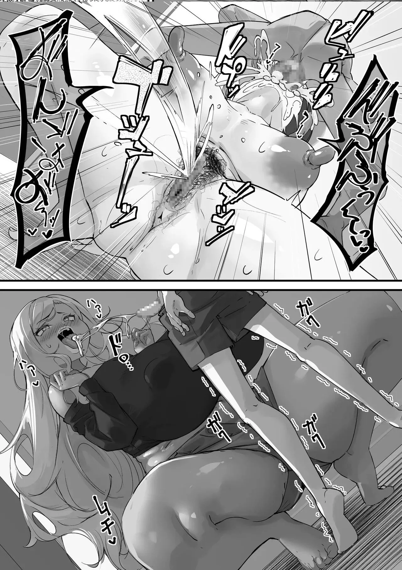 HentaiVN.net - Ảnh 7 - Netorare Kaa-san - Kaa-san ga Aitsu no Nikubenki ni Natta Hi 3 - Oneshot