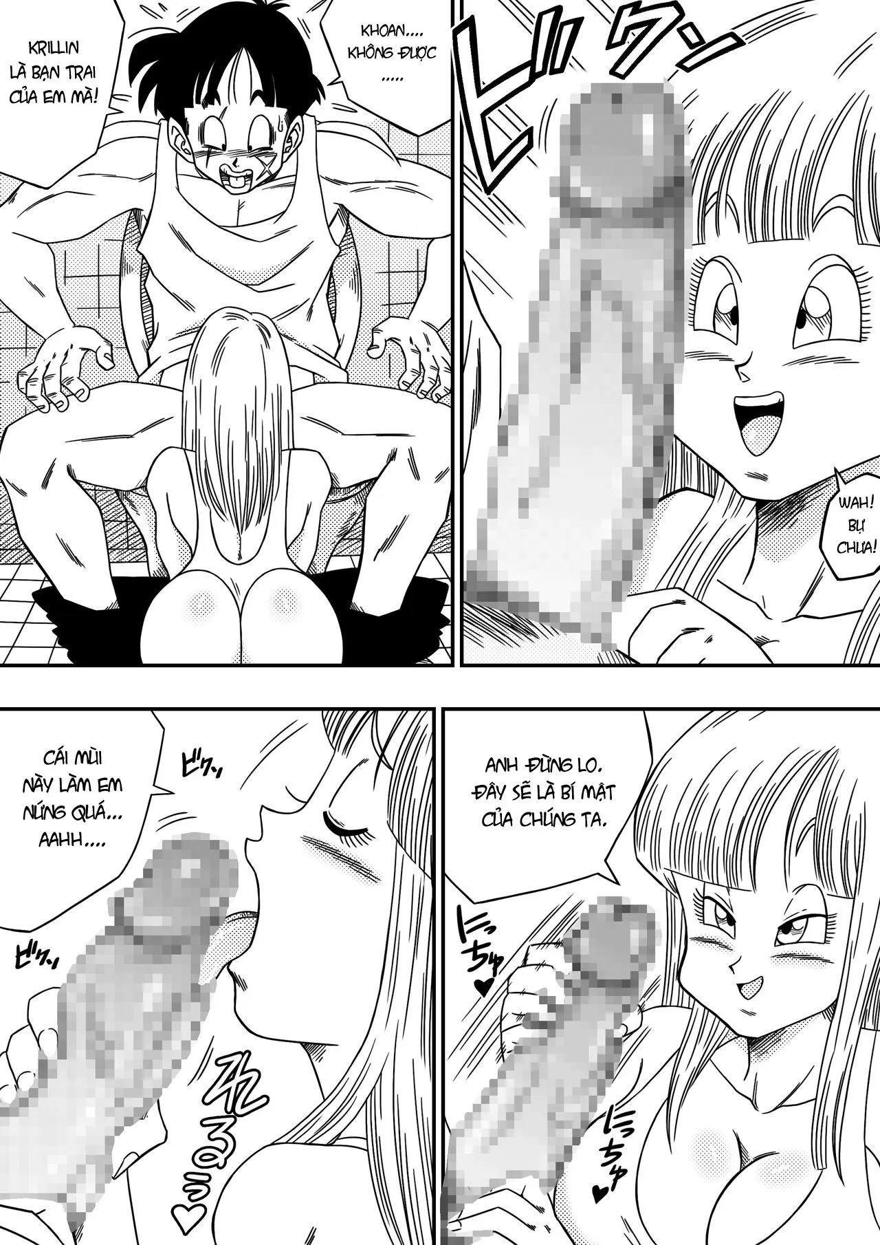HentaiVN.net - Ảnh 8 - BITCH GIRLFRIEND (Dragon Ball Z) - Oneshot