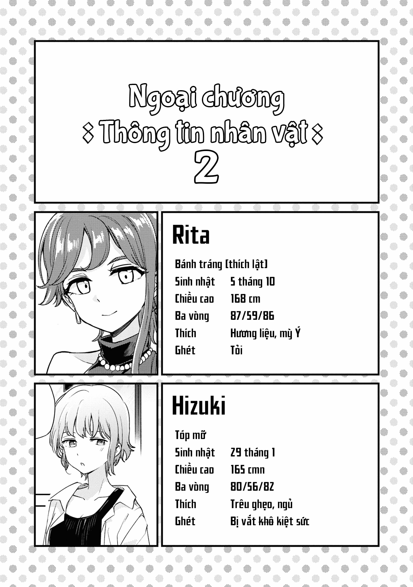 HentaiVN.net - Ảnh 8 - Asumi-chan có hứng thú với Nhà thổ Bách hợp! - Đêm 26-5