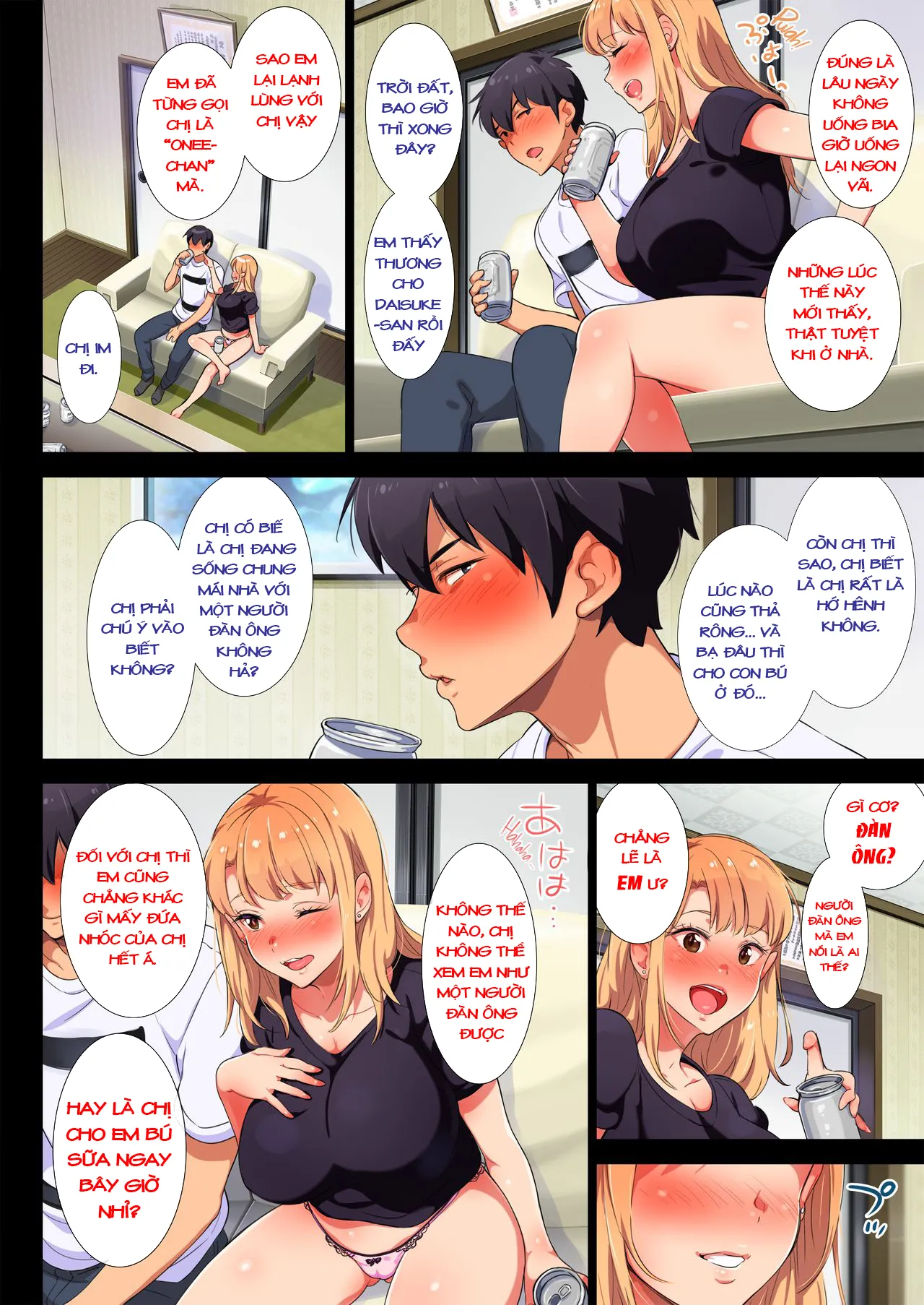HentaiVN.net - Ảnh 8 - Tình Chị Em Cảm Động~ [Ane wa Yanmama Junyuuchuu in Jikka; My Former-Delinquent Sister is Breastfeeding at Home] - Part 1. Sữa Mẹ Là Thức Ăn Tốt Nhất Cho Sức Khỏe Của Trẻ Sơ Sinh Và `Cậu` Của Trẻ Nhỏ