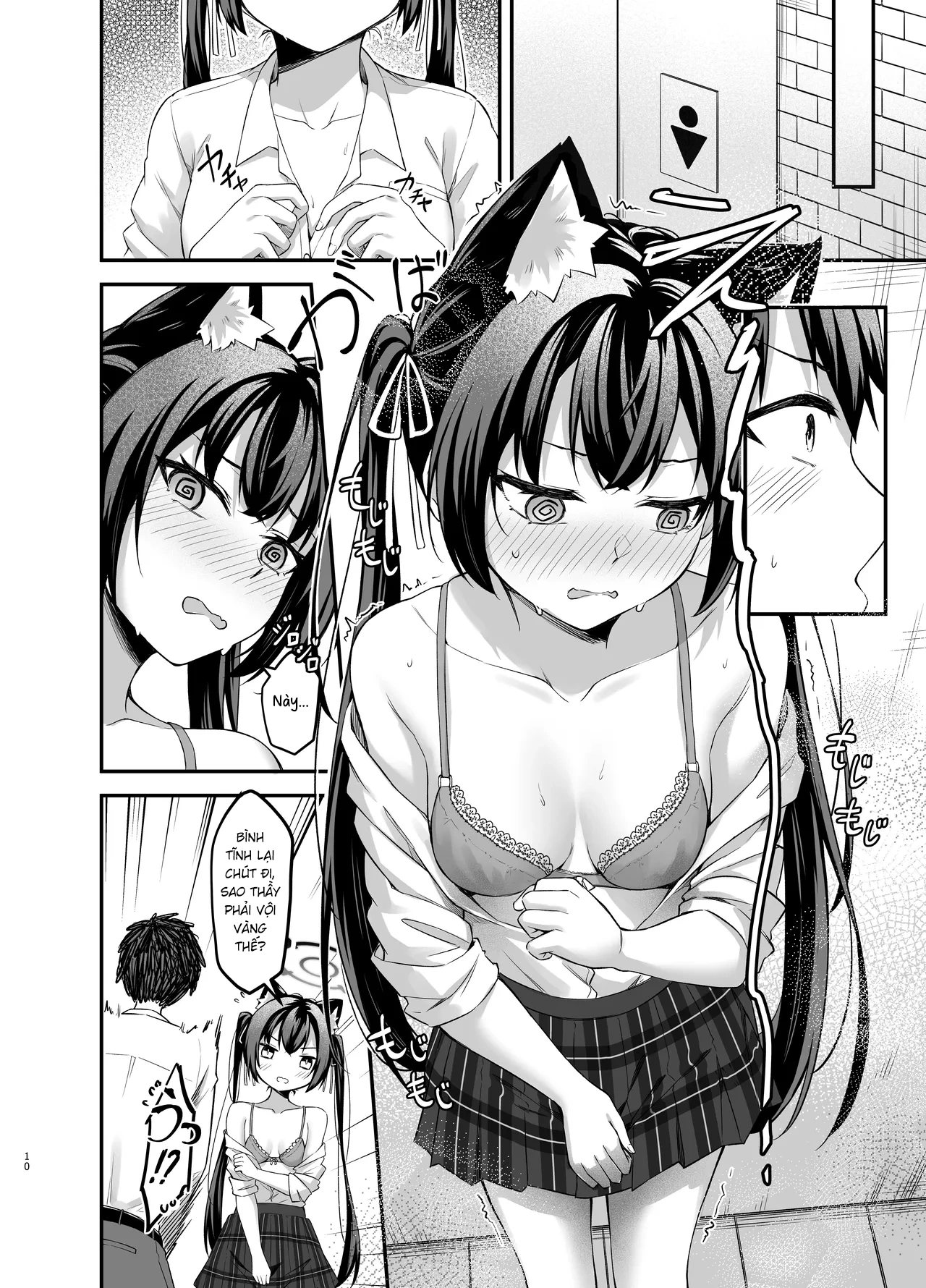 HentaiVN.net - Ảnh 9 - Giờ làm thêm của Serika. - 1_one-shot-kho-dai