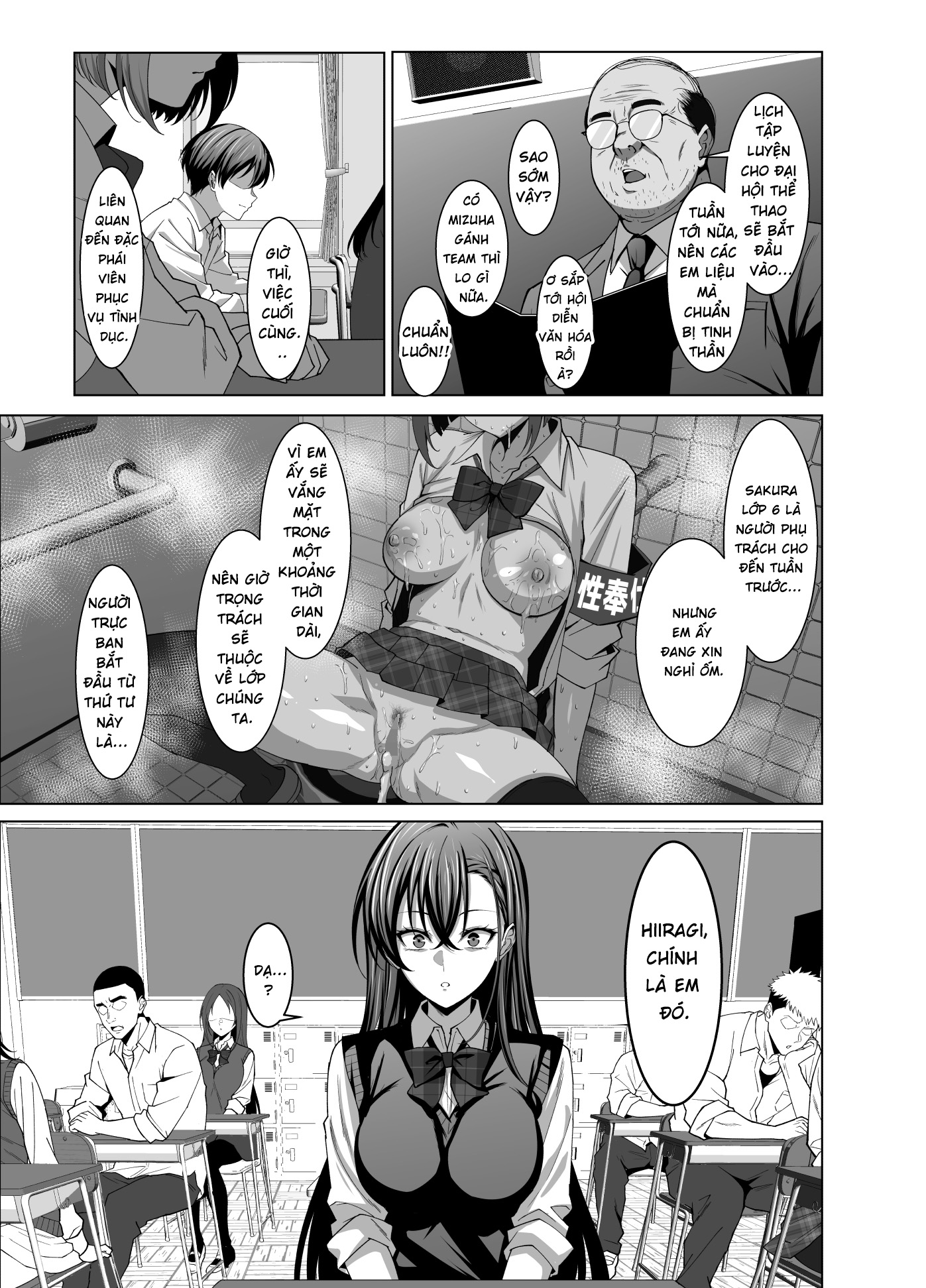 HentaiVN.net - Ảnh 6 - Osananajimi wa Seihoushi Toban - Siuuu Phẩm