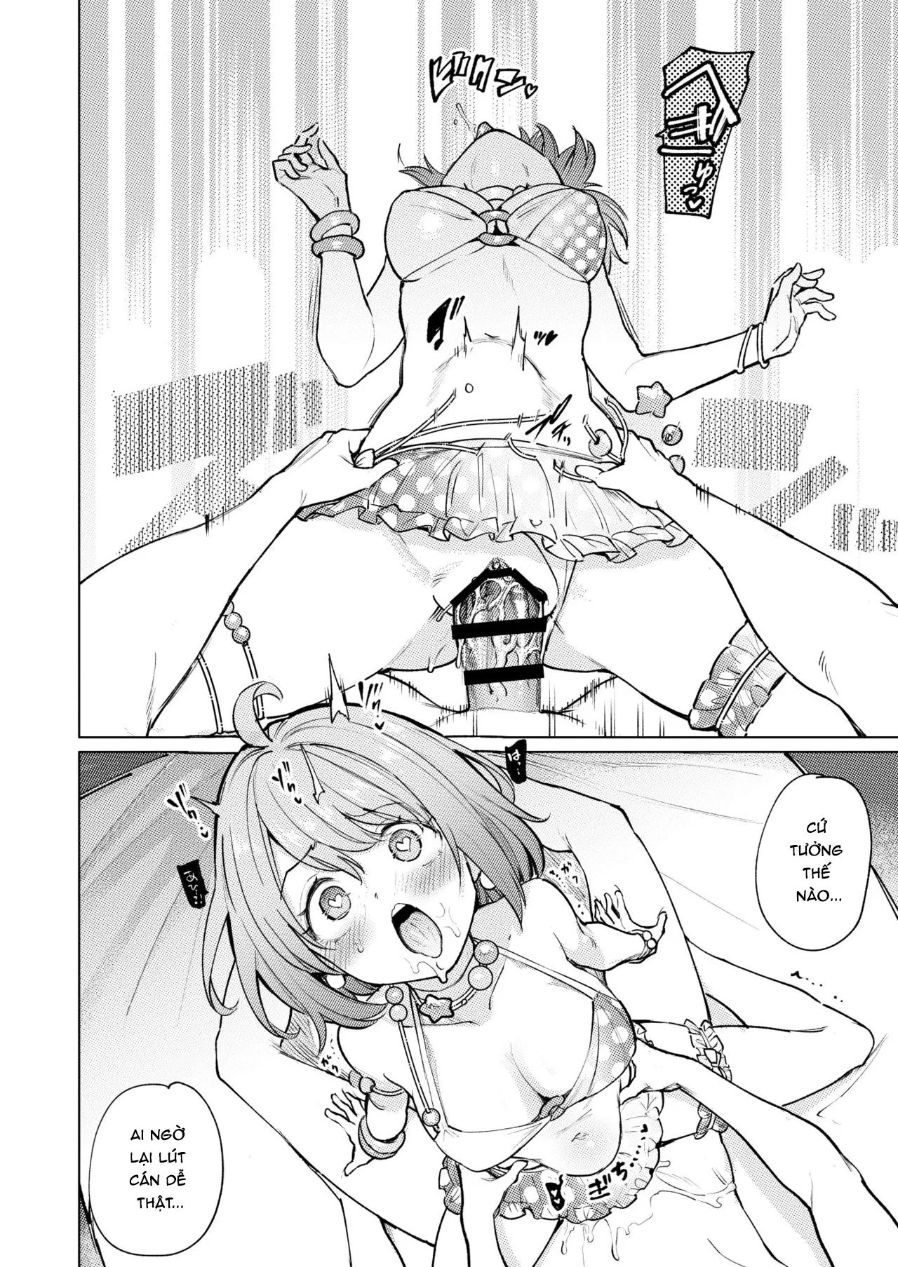 HentaiVN.net - Ảnh 9 - Bãi biển dục vọng - Oneshot