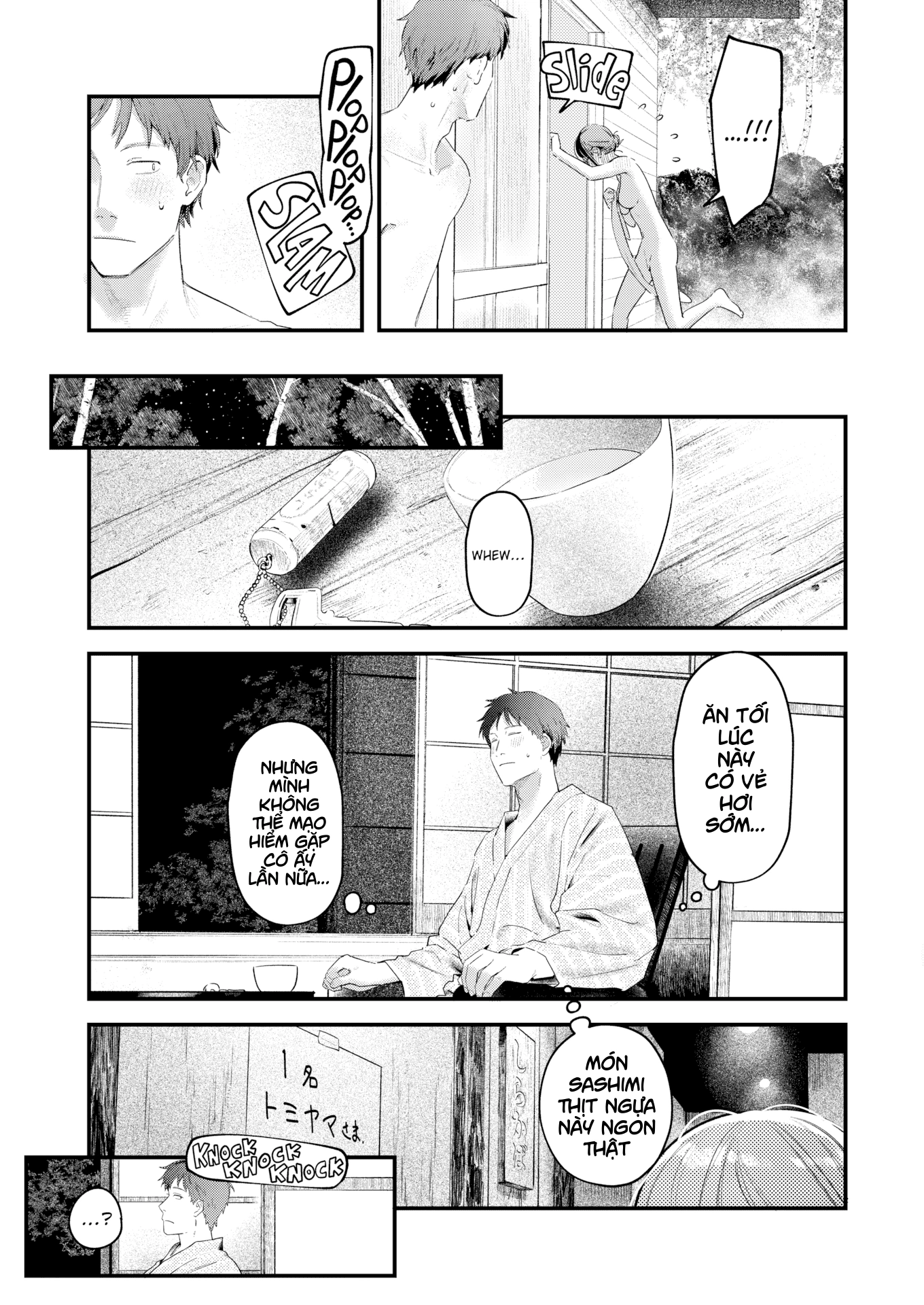 HentaiVN.net - Ảnh 9 - Free-Flowing Night Dip - Oneshot