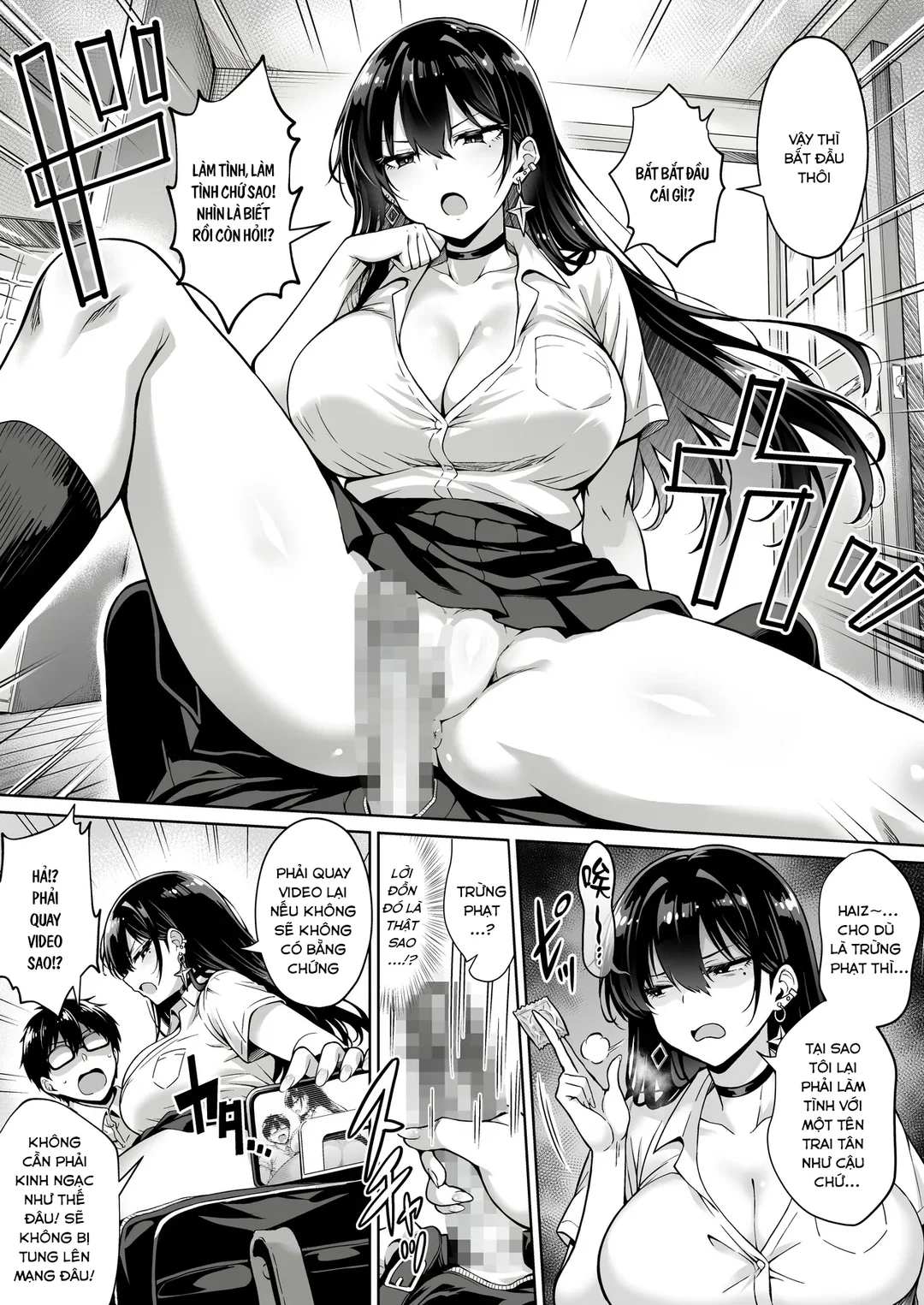 HentaiVN.net - Ảnh 8 - Bị mất zin ngay tại nhà - Oneshot