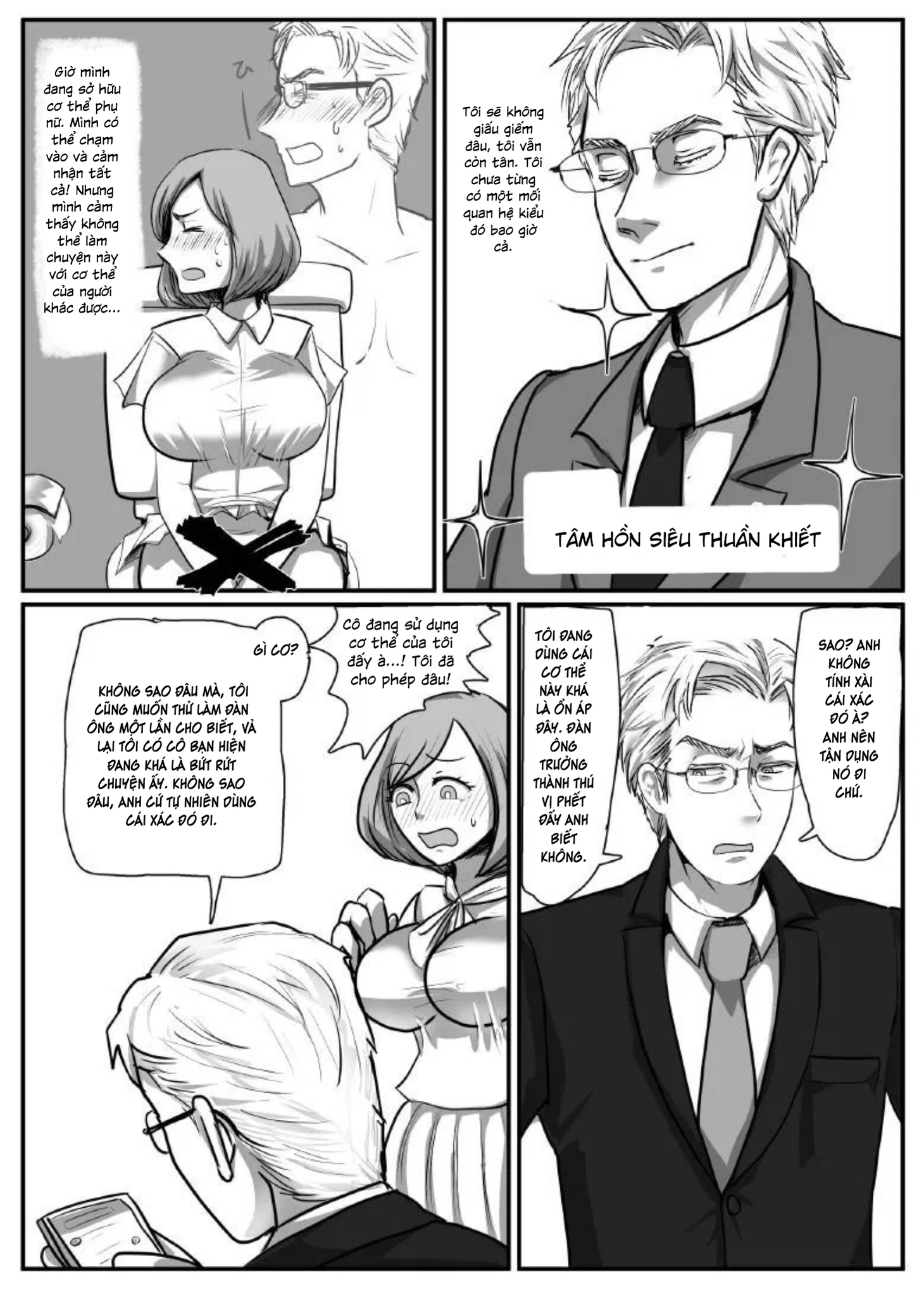 HentaiVN.net - Ảnh 9 - Hoán đổi thân xác với nữ nhân viên văn phòng - Oneshot