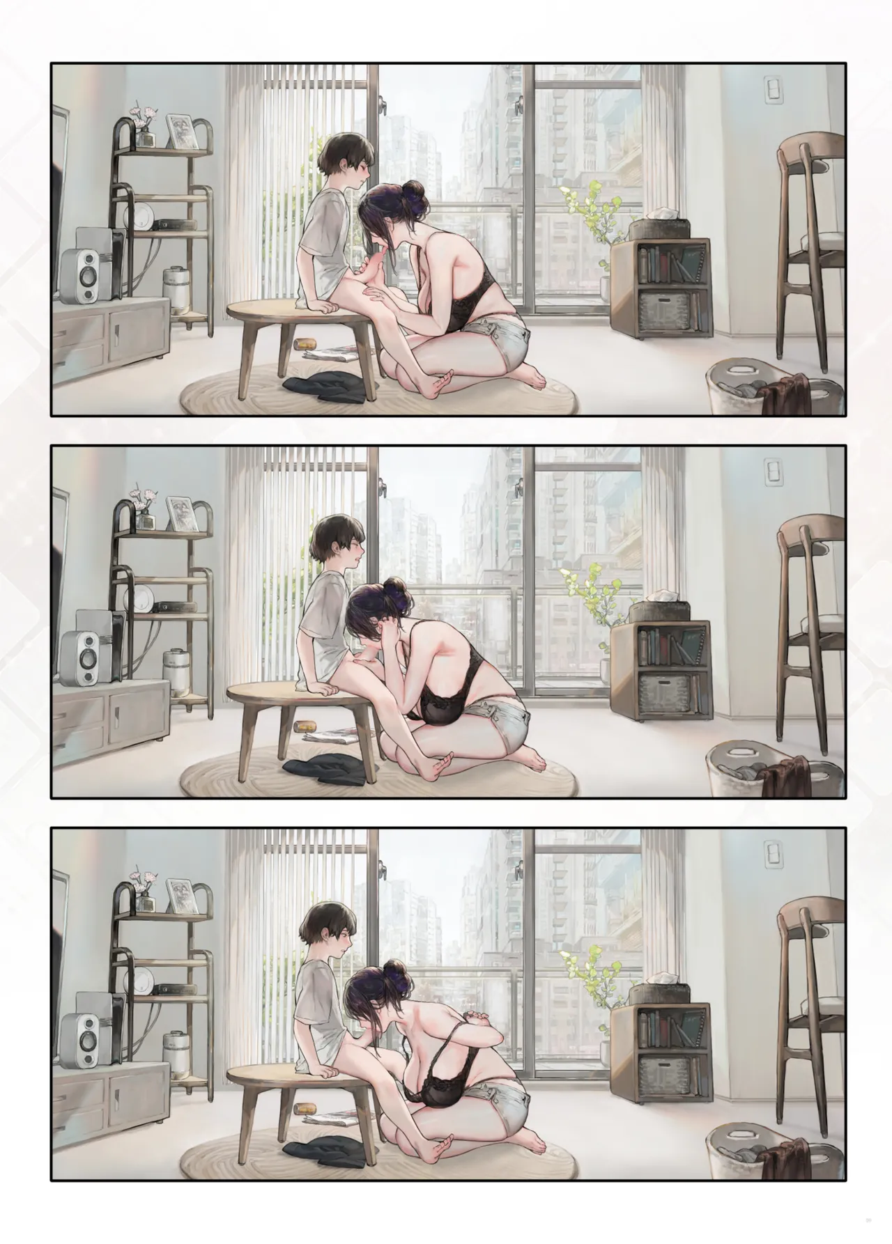 HentaiVN.net - Ảnh 8 - Người vợ hàng xóm trông có vẻ rảnh rỗi ở nhà vào ngày nghỉ - Chap 1