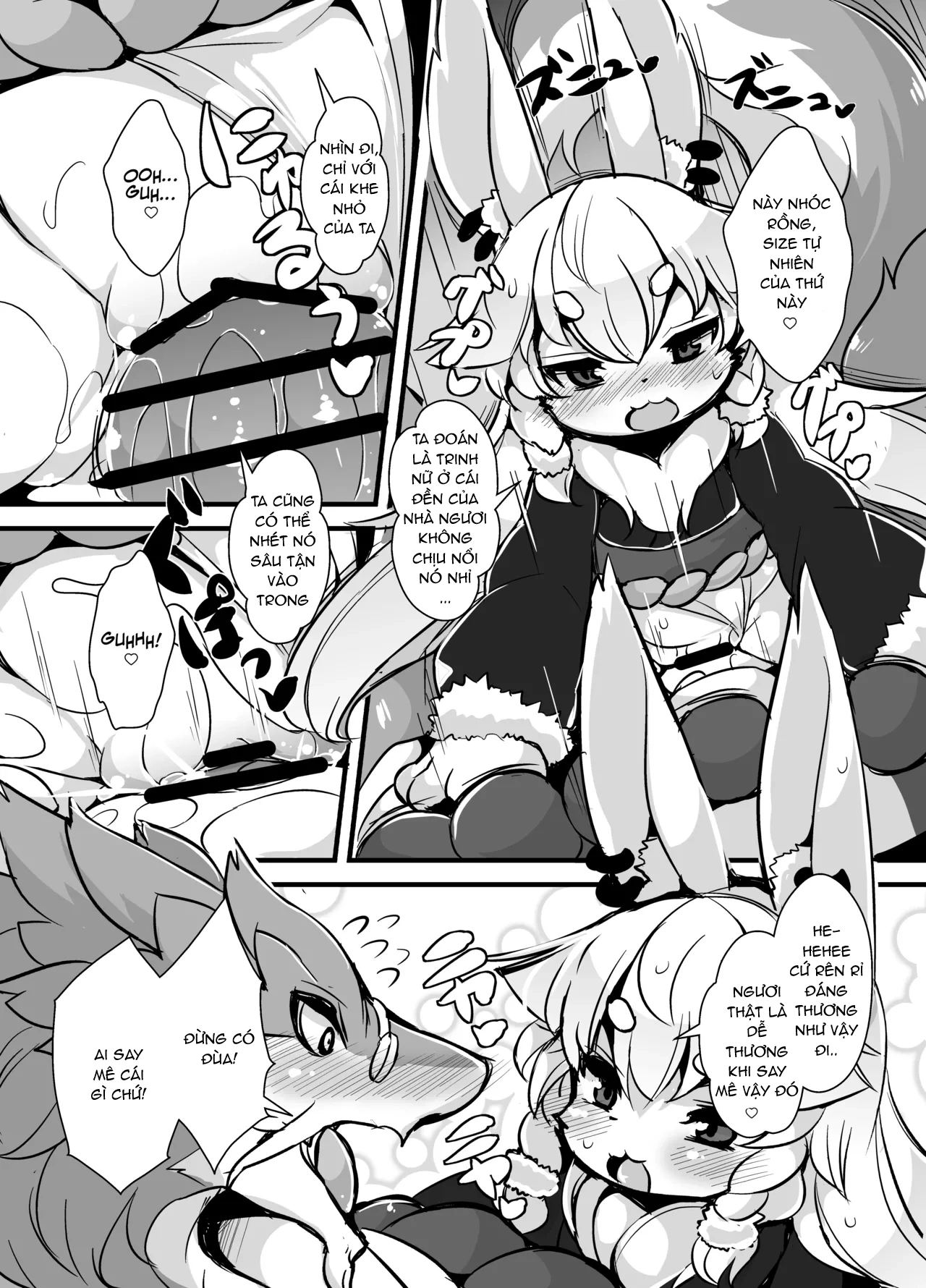 HentaiVN.net - Ảnh 8 - Thánh lực của những vị thần - Oneshot