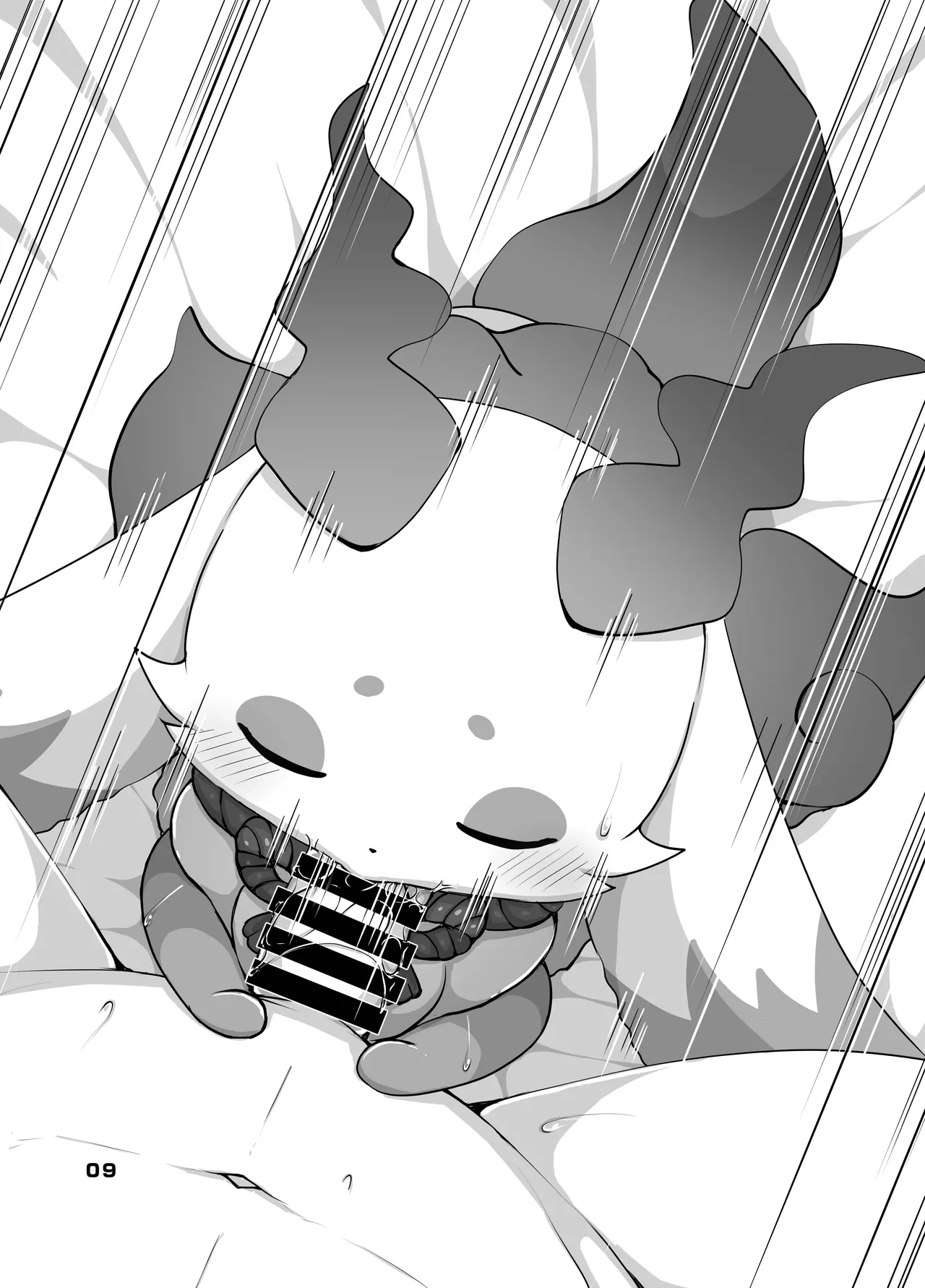 HentaiVN.net - Ảnh 8 - きゅ～とあぐれっしょん！ - chapter1