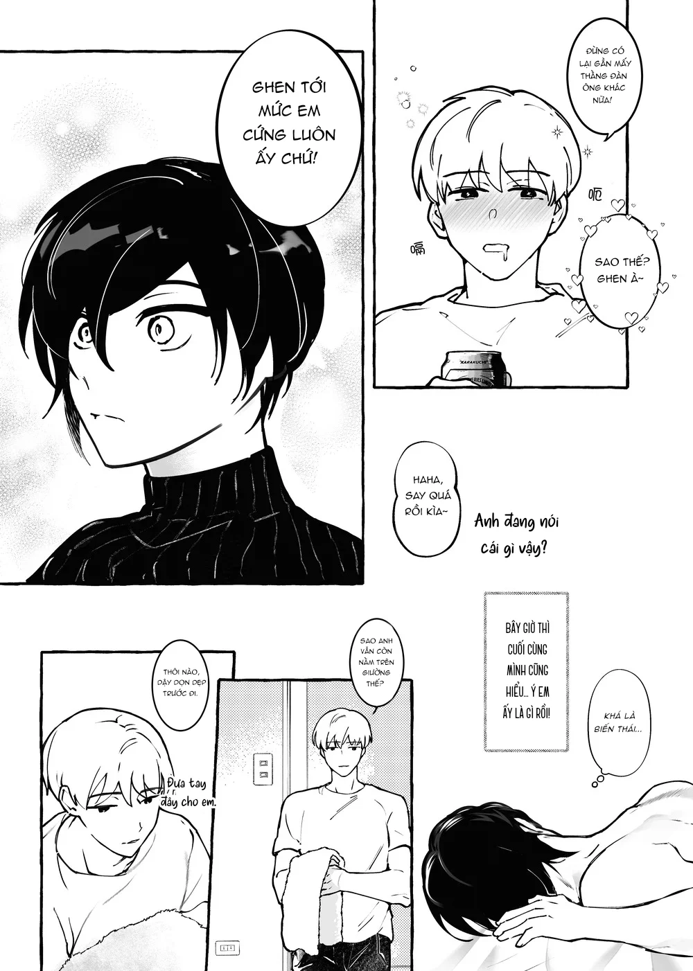 HentaiVN.net - Ảnh 8 - A 4th Anniversary Gift for My Boyfriend Who Loves NTR - oneshot